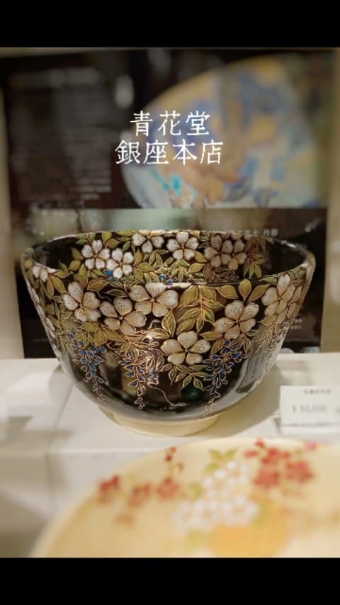 桜モチーフ作品 常設展示・販売