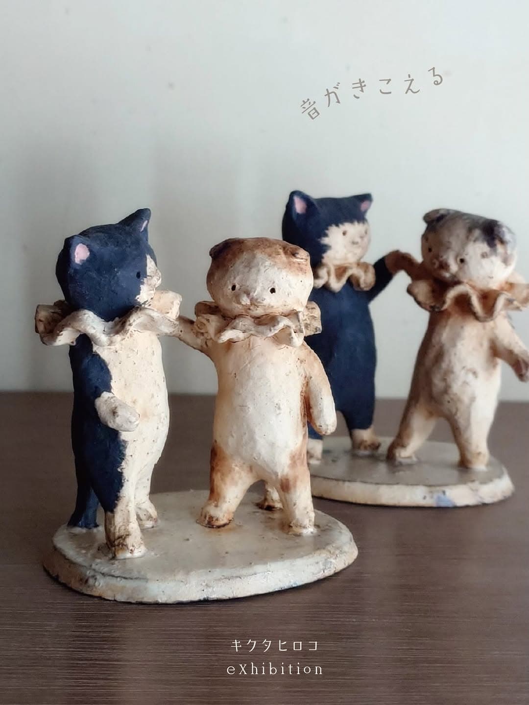Hiroko Kikuta Exhibition: "I Can Hear the Sound"