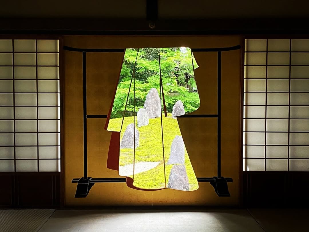 光明院 波心庭 Komyoin Zen Temple