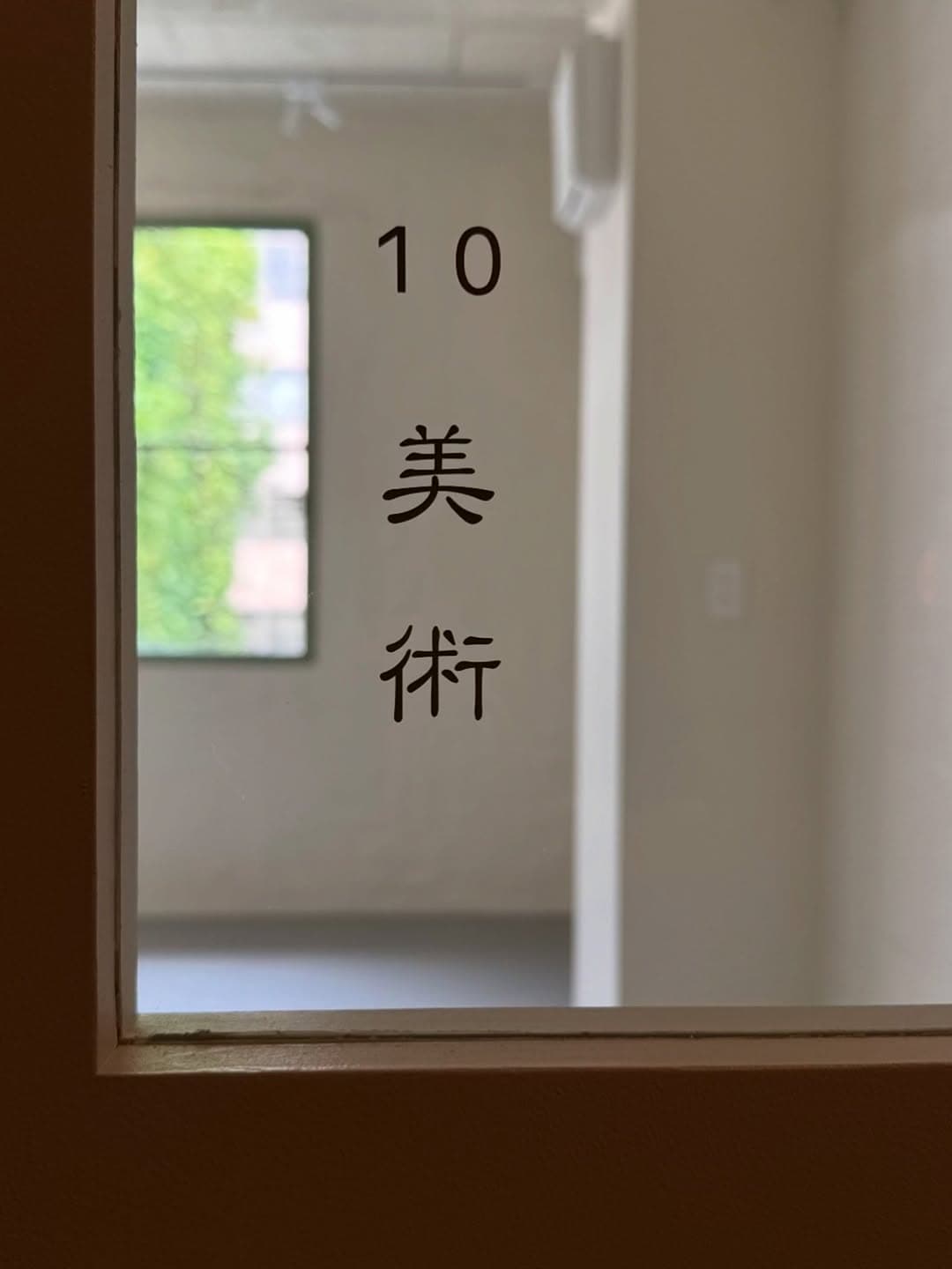 10美術 馬車道店 リニューアルオープン