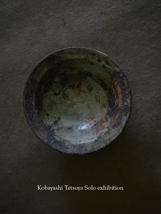 Tetsuya Kobayashi Exhibition