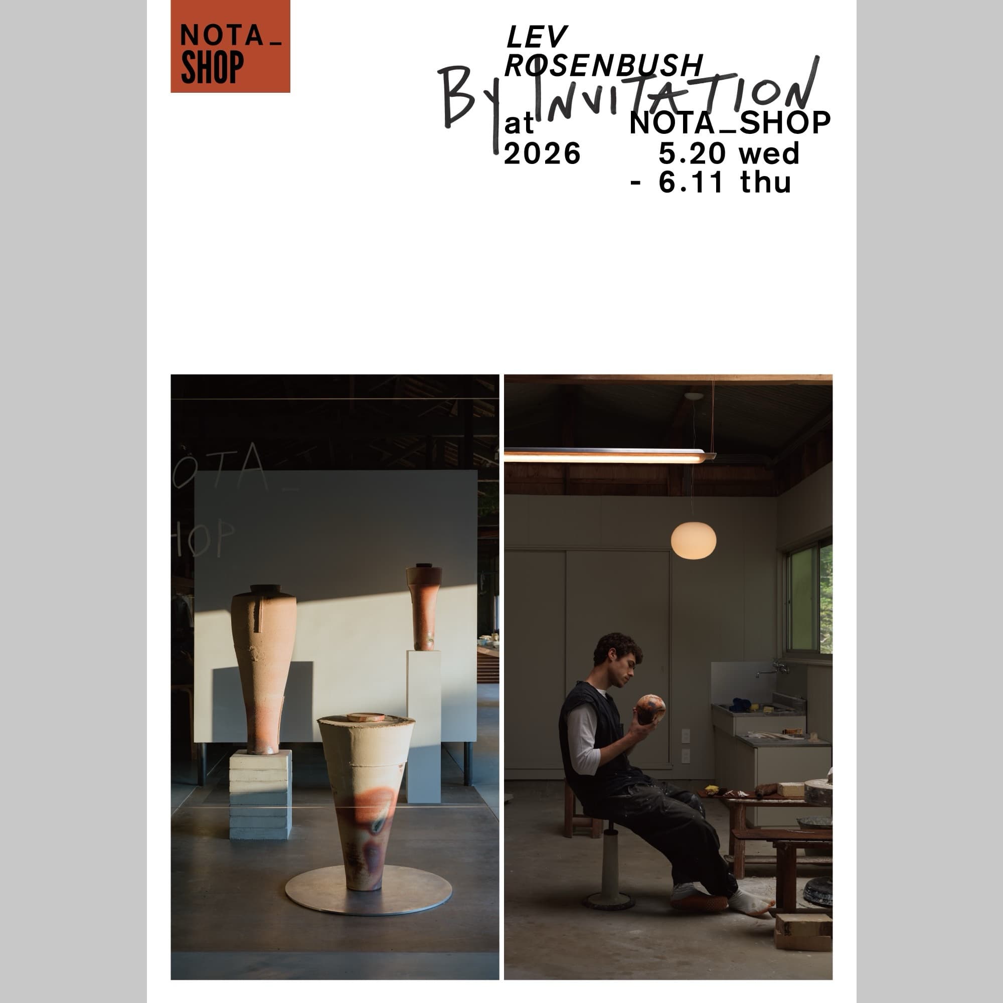 LEV ROSENBUSH | BY INVITATION 04