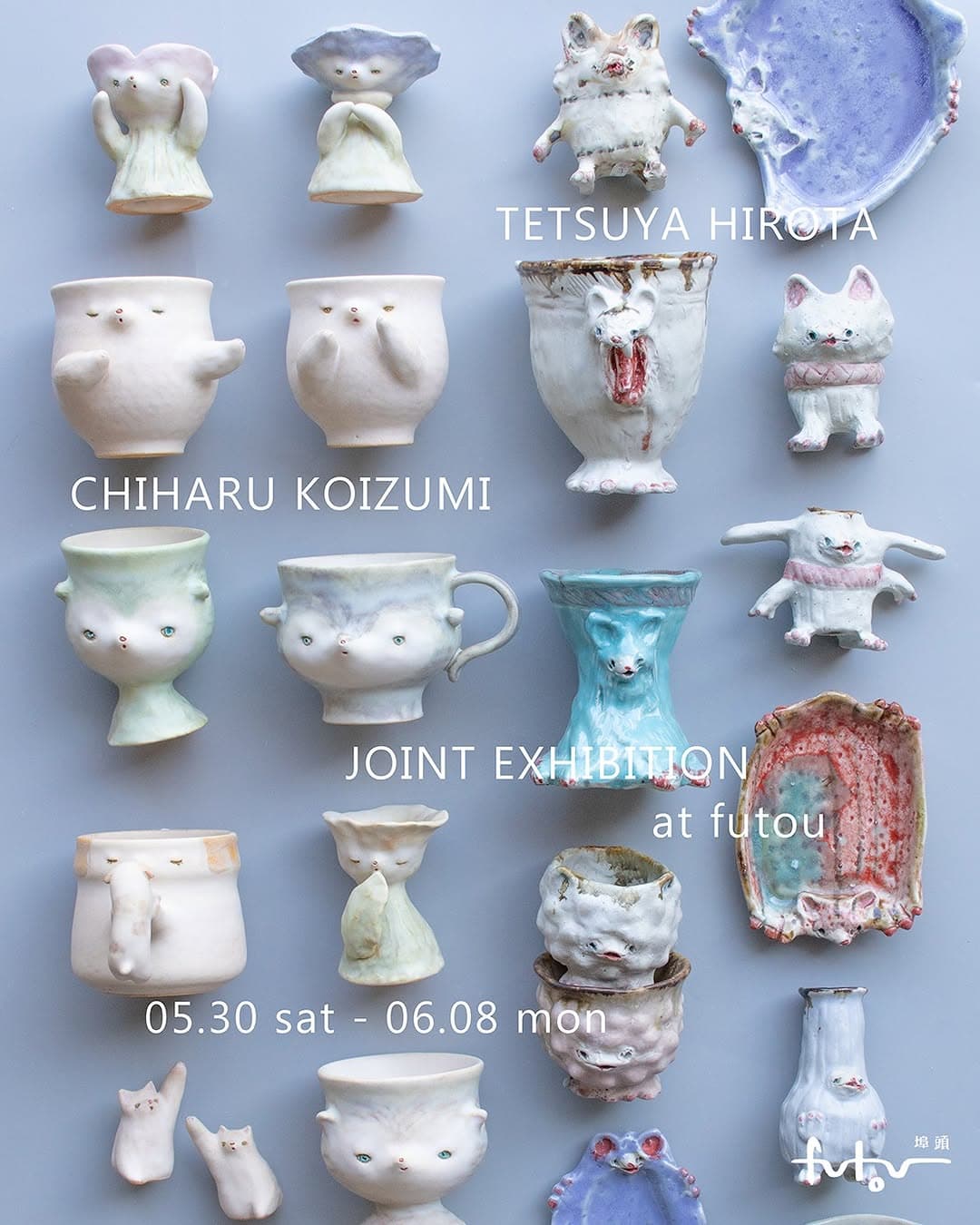 Tetsuya Hirota & Chiharu Koizumi: Two-Person Exhibition