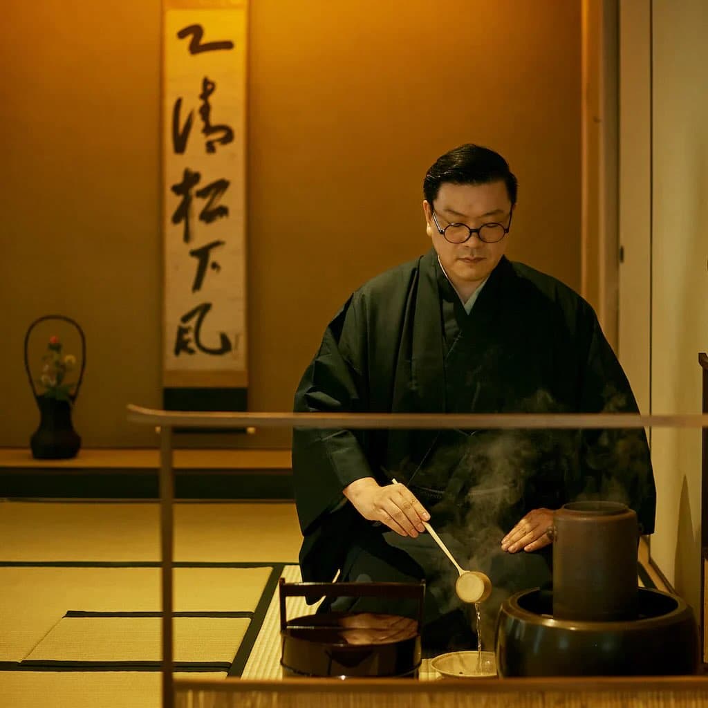 茶話会|木村宗慎+片岡竜一+多田正樹|青花的酒事|骨董玩賞:茶酒論義ことはじめ
