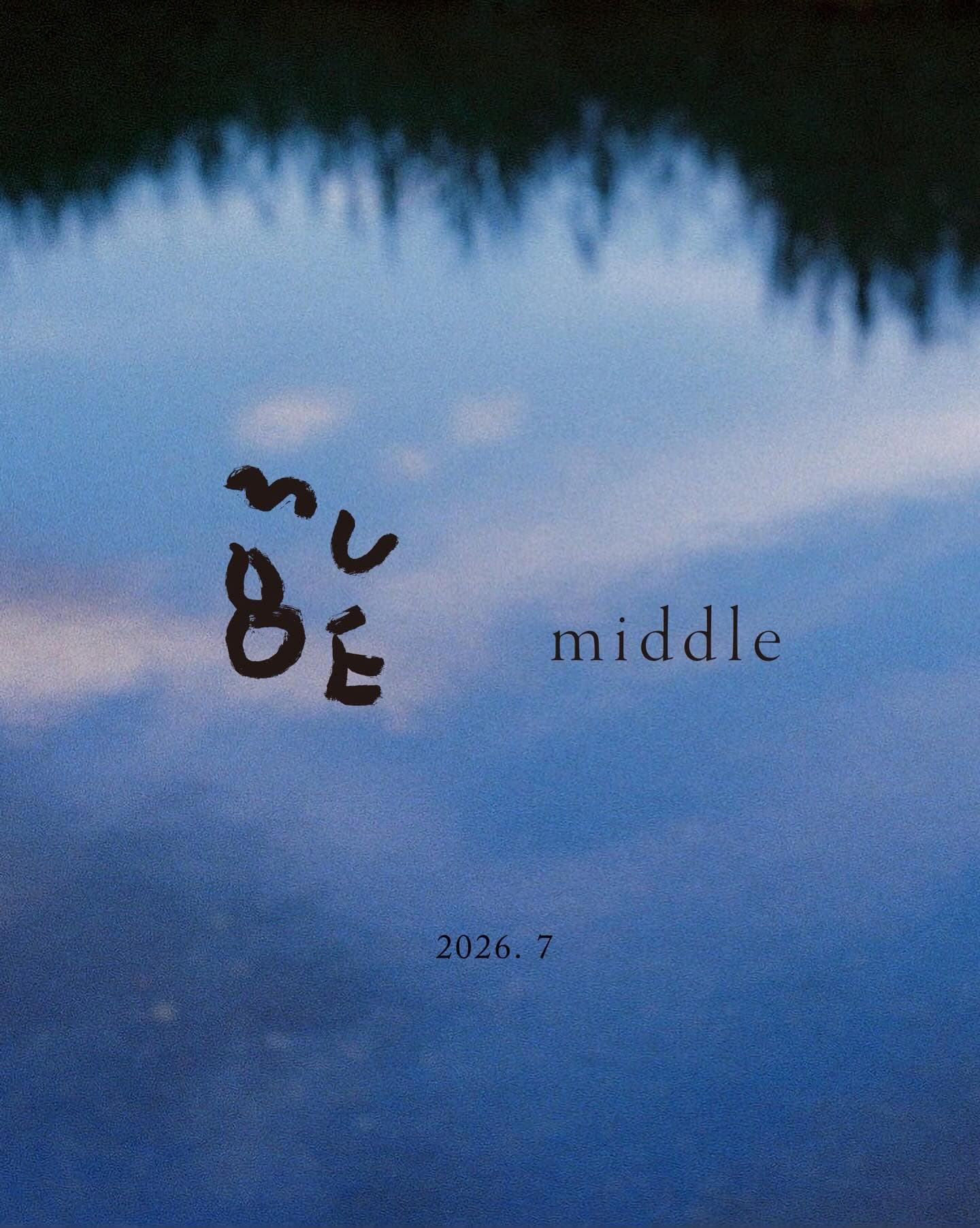 MUBE × middle collaboration