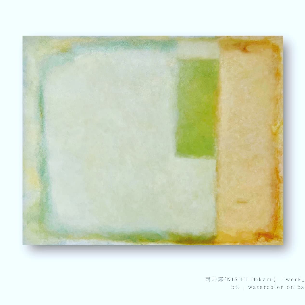 Hikaru Nishii Solo Exhibition: "Feeling Something"
