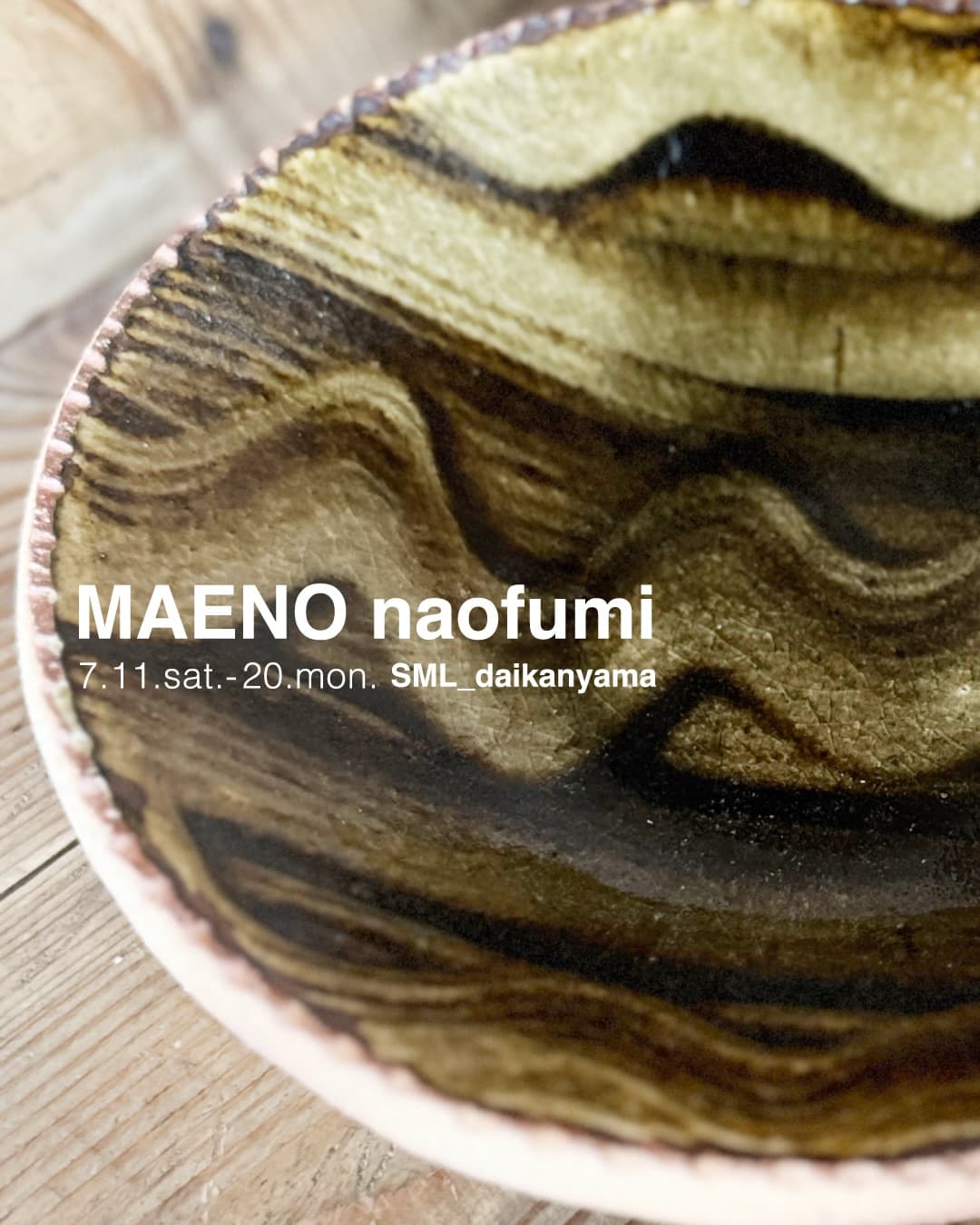 Naoshi Maeno Solo Exhibition