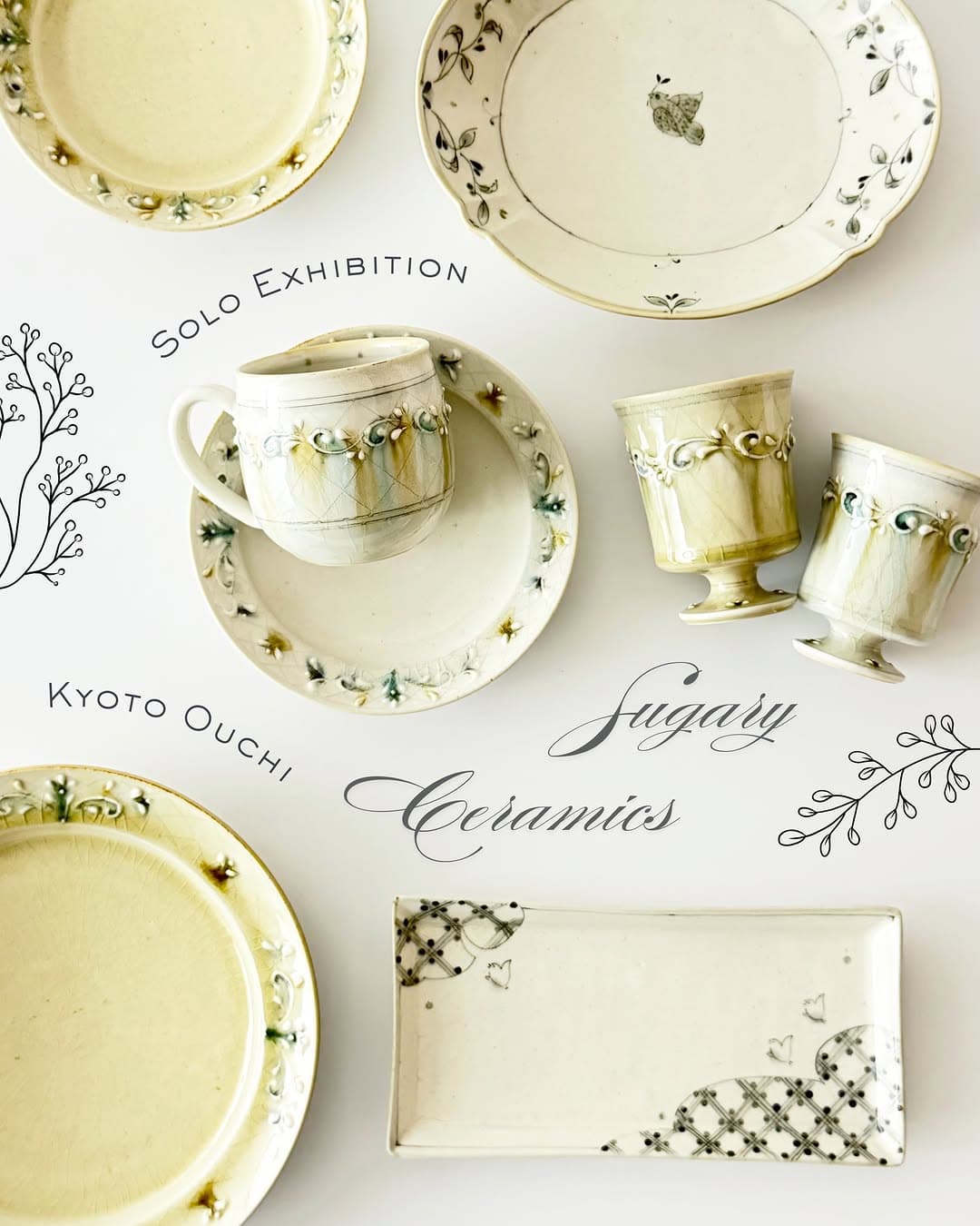 Sugary Ceramics Solo Exhibition