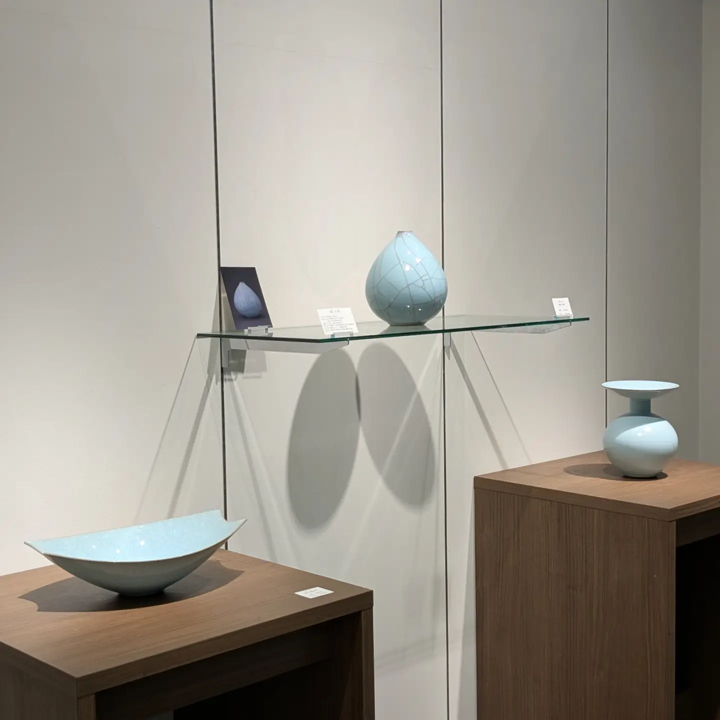 Celadon Works by Hitome Tsugane
