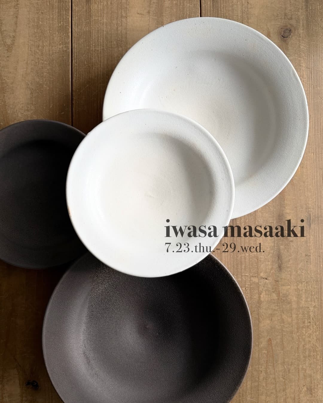 Masaaki Iwasa Solo Exhibition