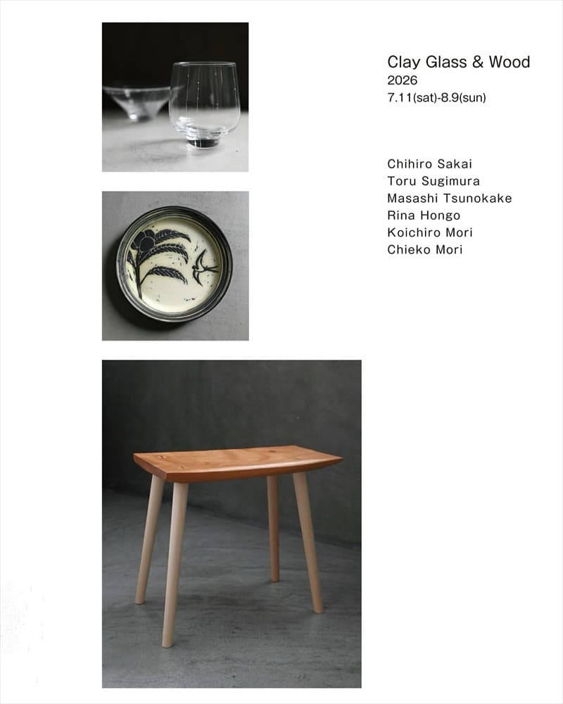 Clay, Glass & Wood