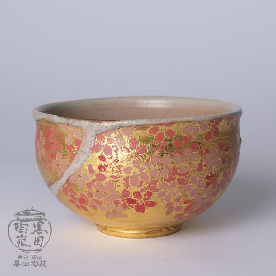 菱田賢治 個展