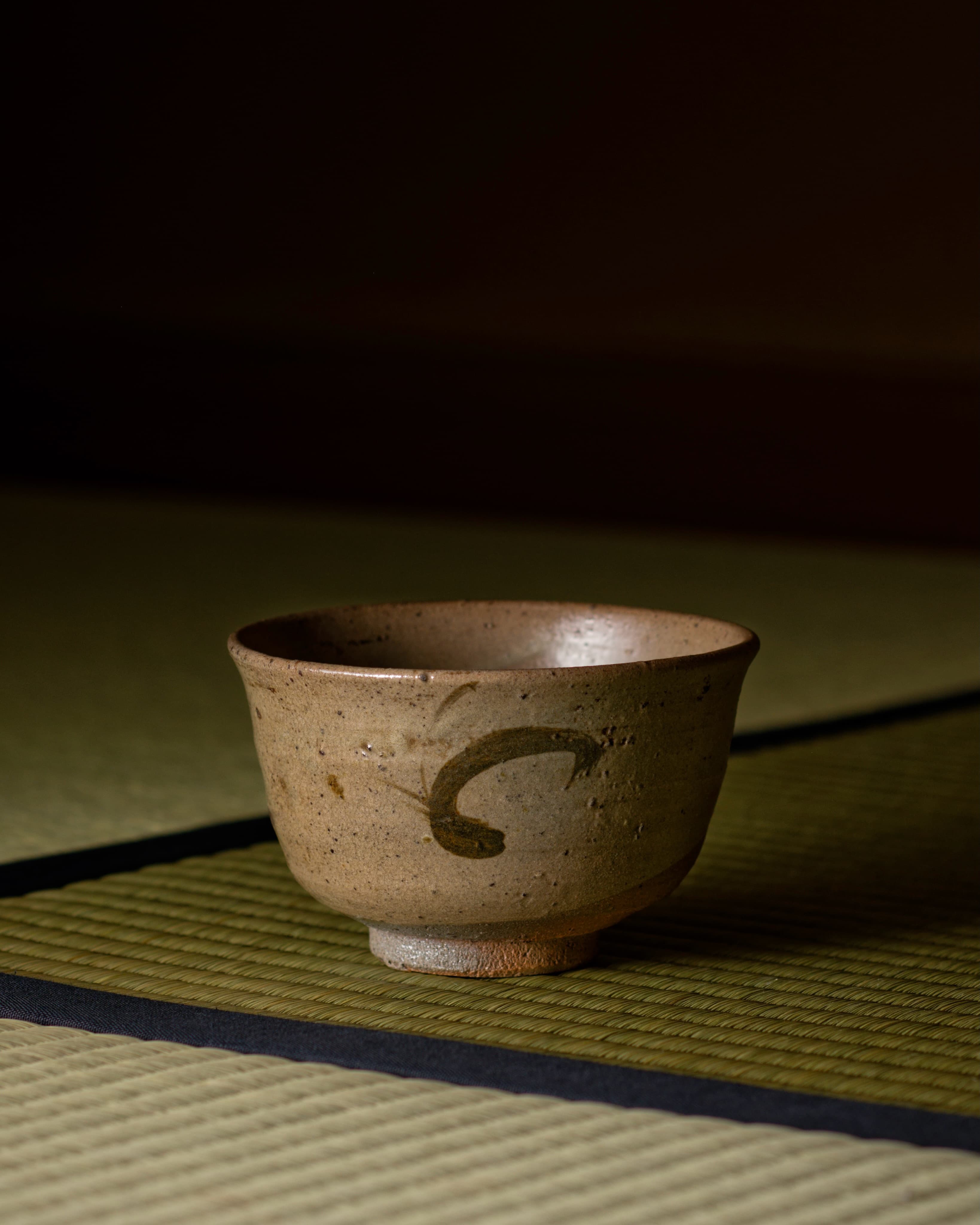 唐津 安永頼山 茶陶展