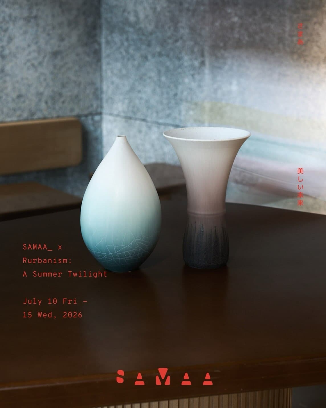 SAMAA_ x Rurbanism: A Summer Twilight