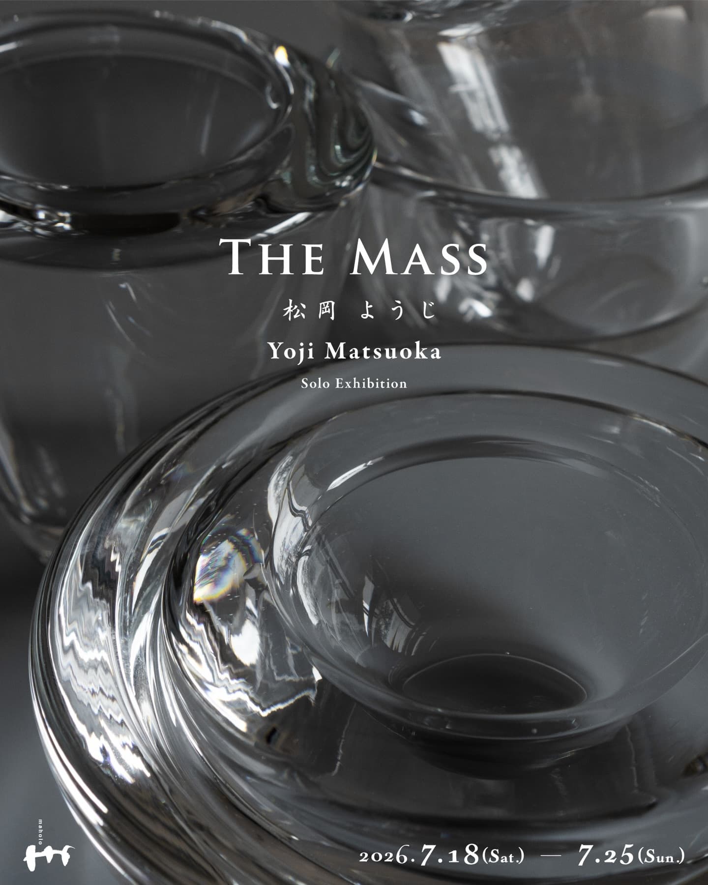Yoji Matsuoka Solo Exhibition: "The Mass"