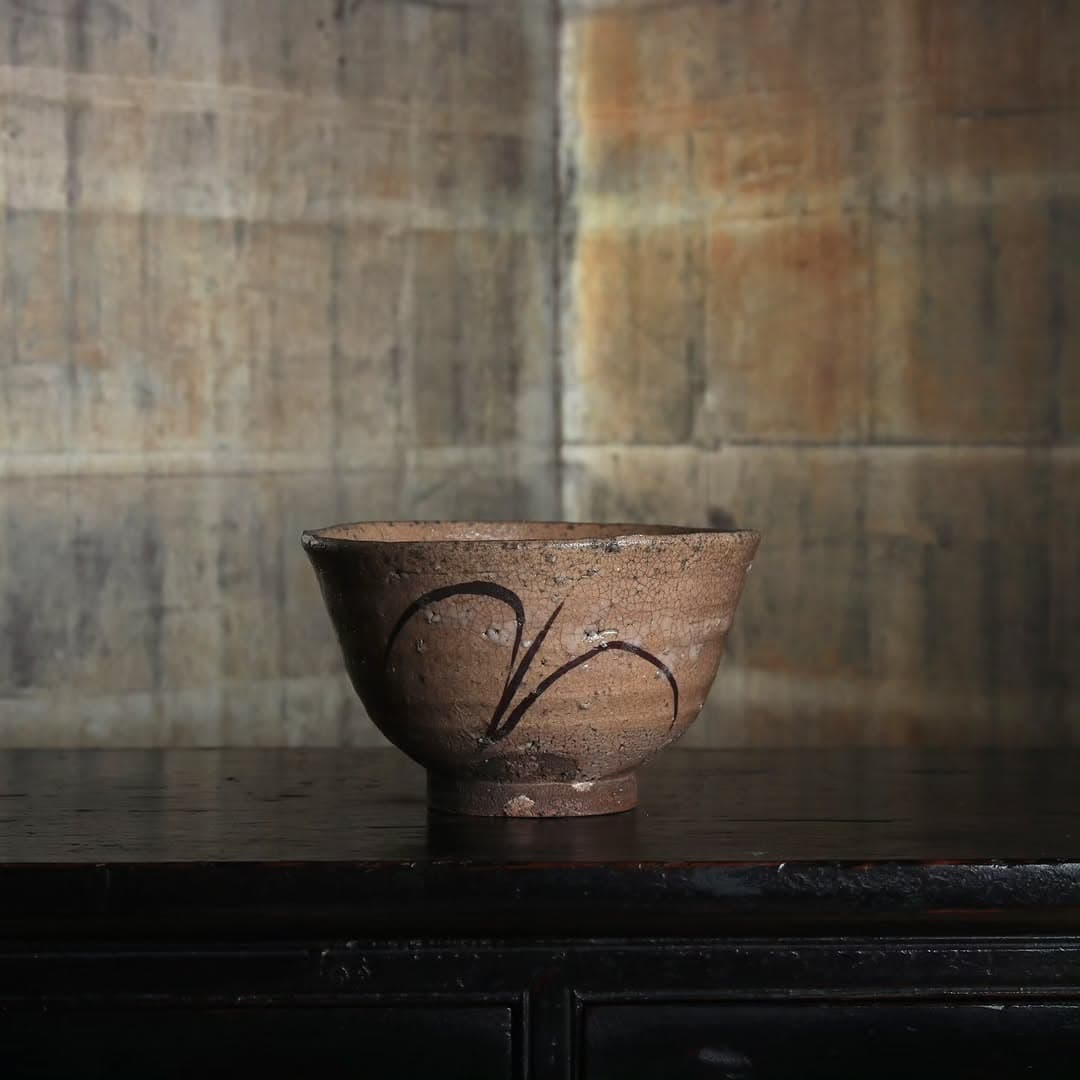 Shintaro Uchimura Solo Exhibition: "E-Karatsu Tea Bowls"