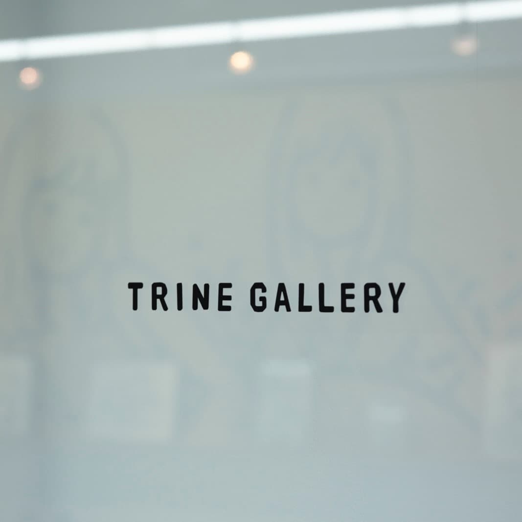 TRINE GALLERY トラインギャラリー
