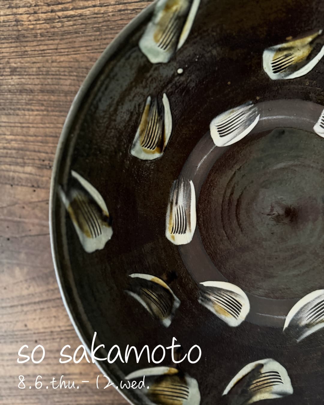 So Sakamoto — Solo Exhibition