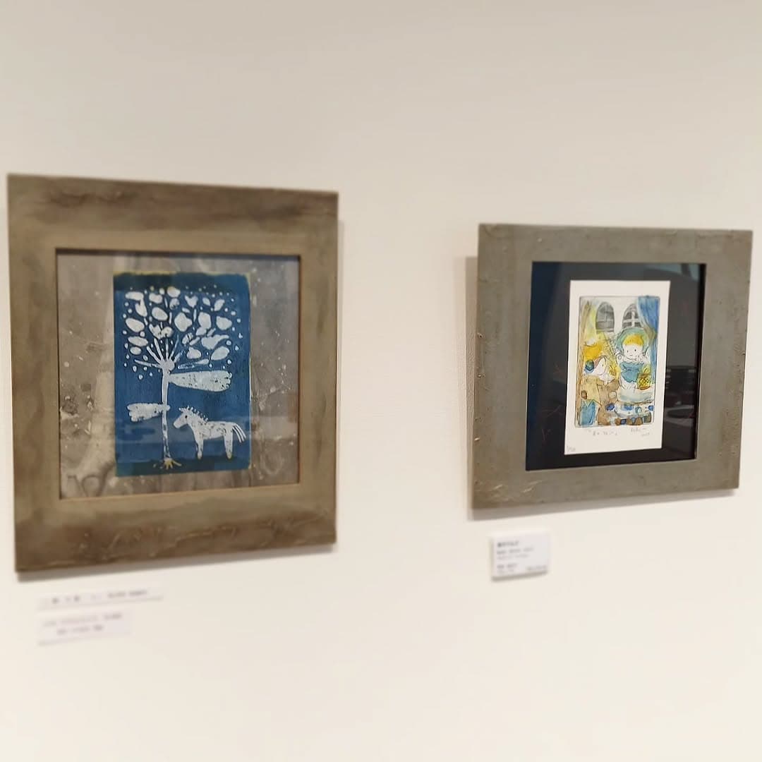 Shinichi Okura Exhibition
