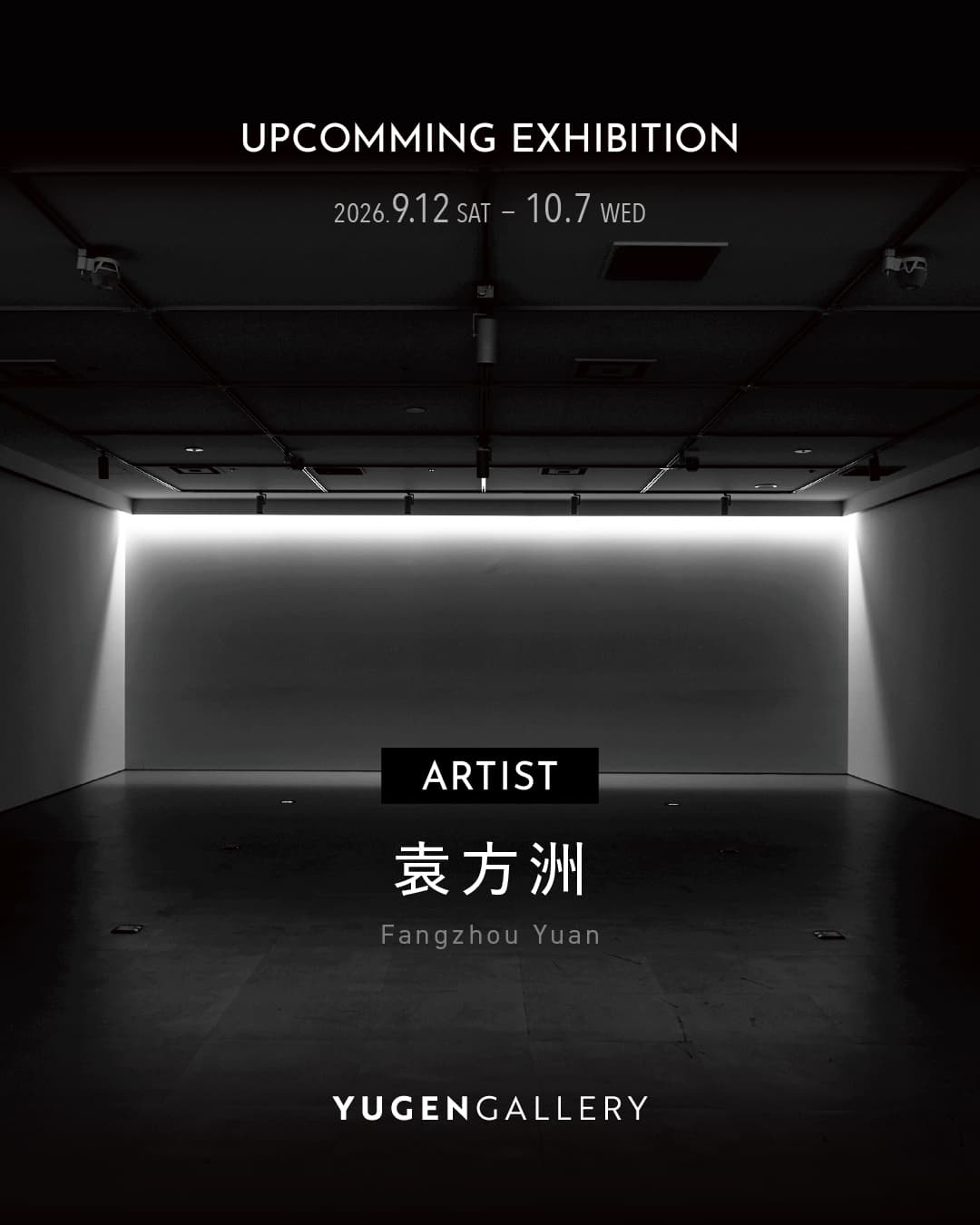 YUGEN Gallery