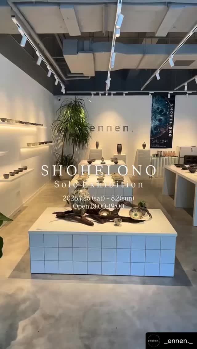 SHOHEI ONO Solo Exhibition