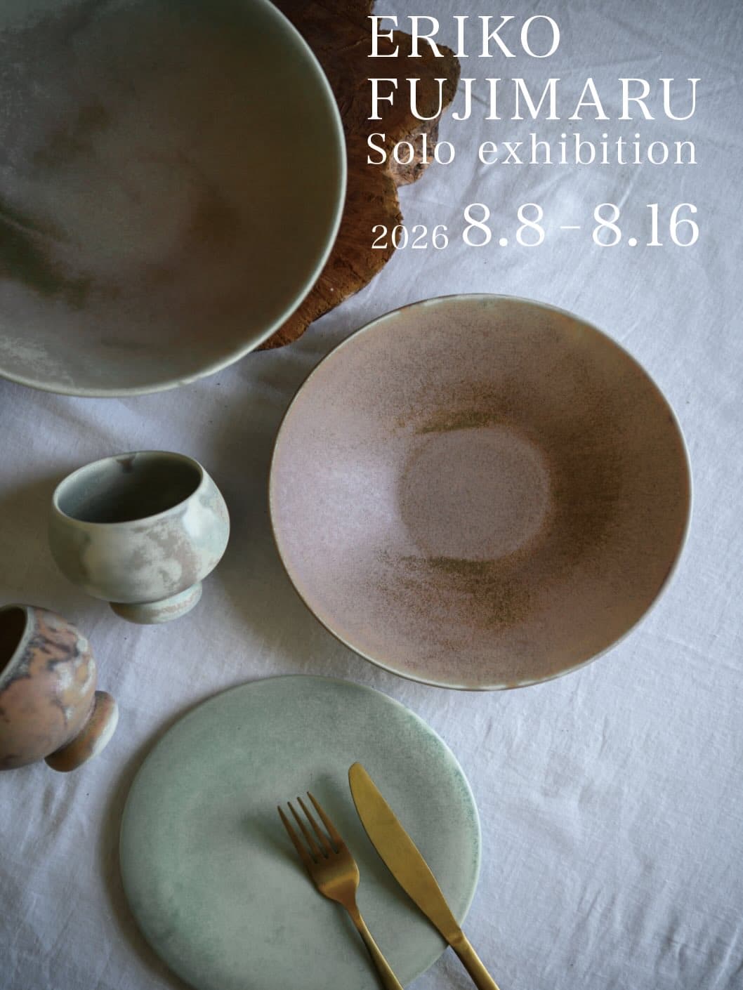 Eriko Fujimaru Solo Exhibition