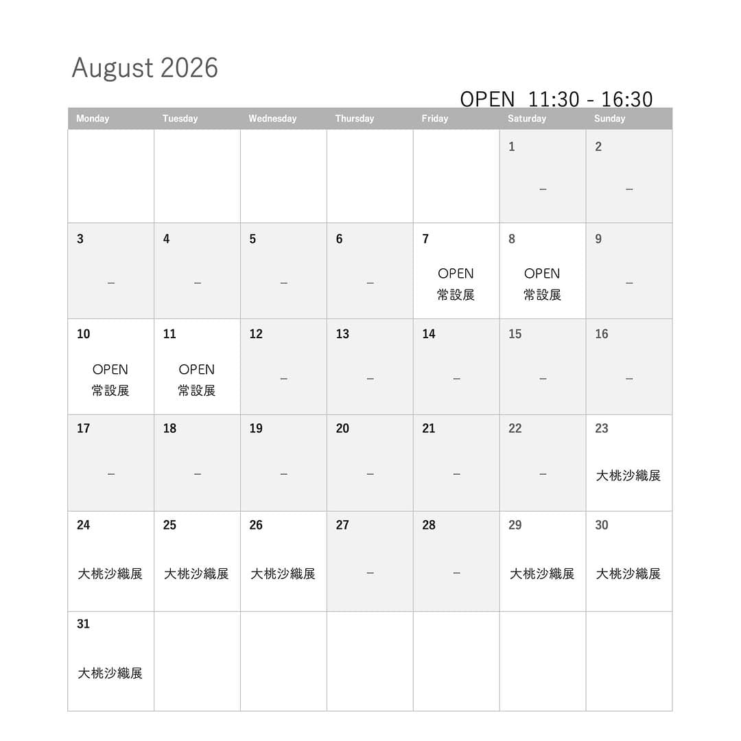 Saori Omomo Solo Exhibition