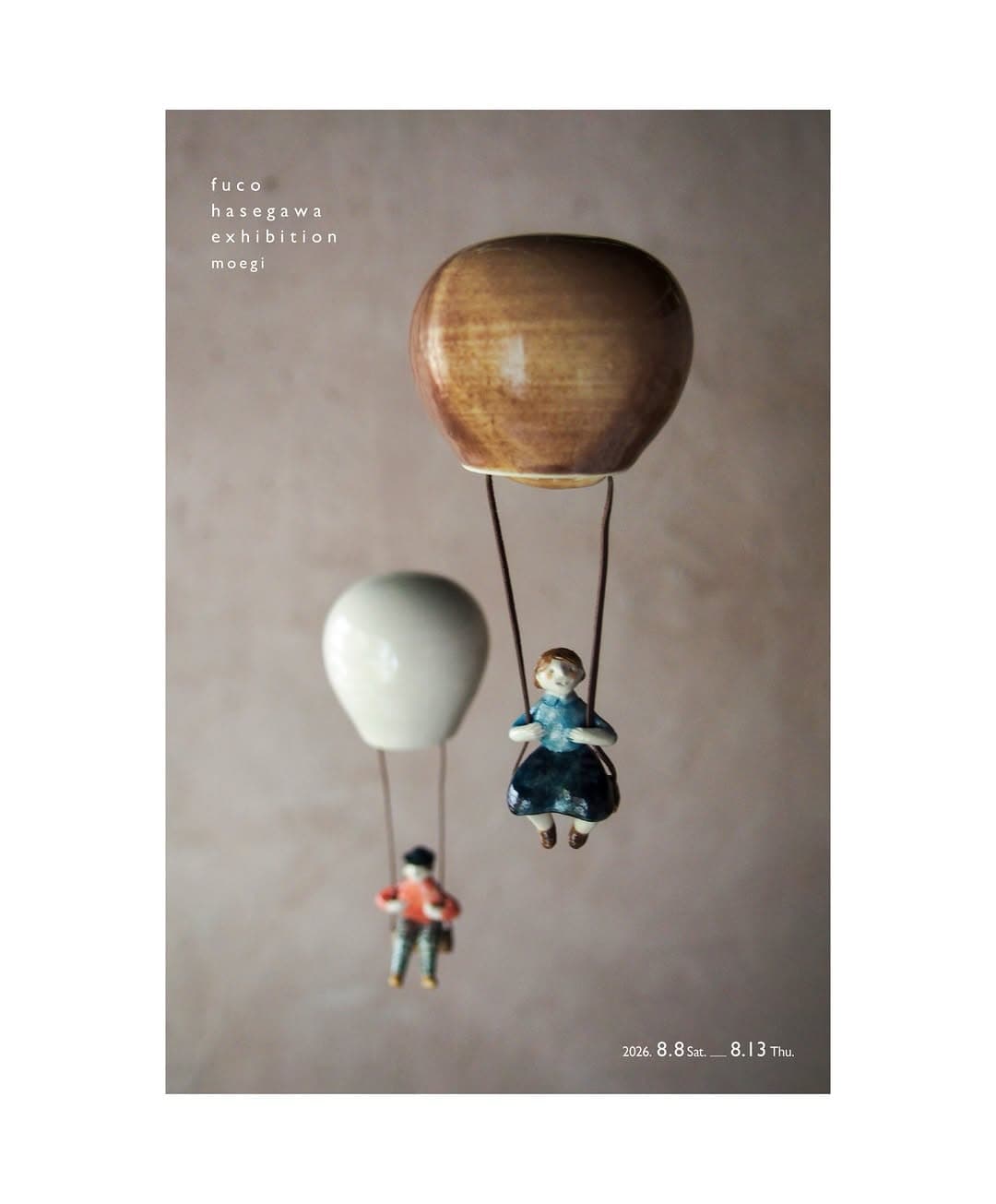Fuko Hasegawa Exhibition