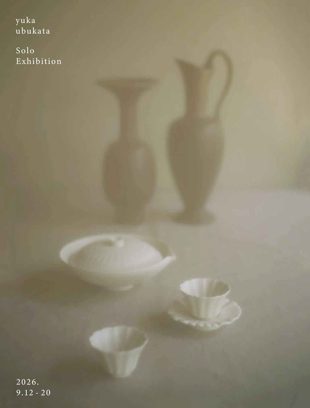 生形 由香 展 ー 花と茶