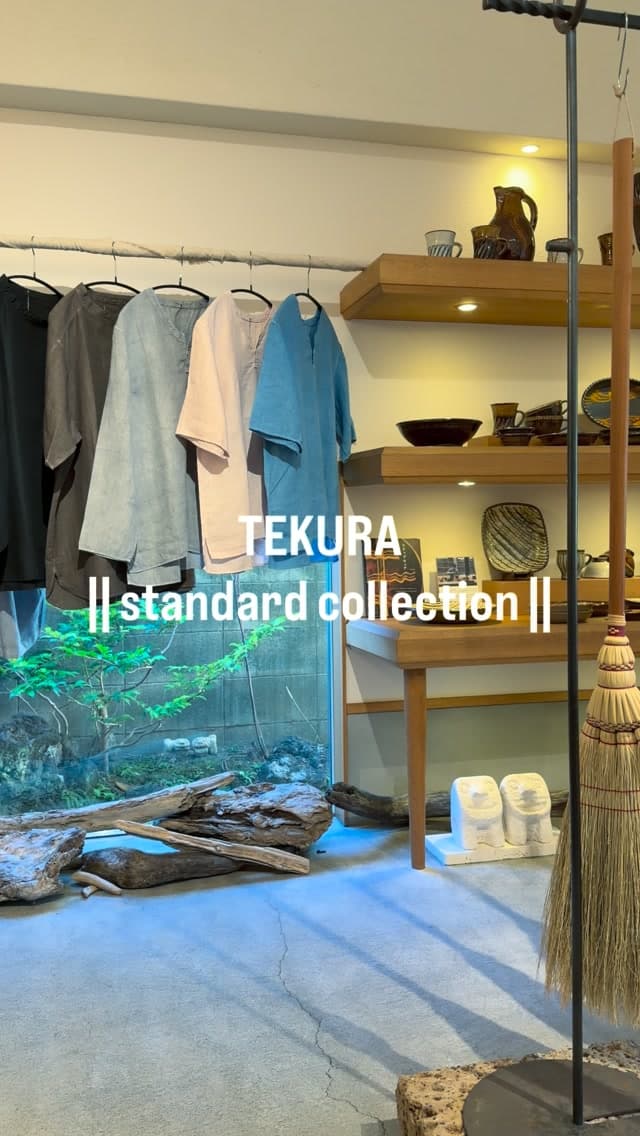 TEKURA: Standard Collection+ Permanent Exhibition