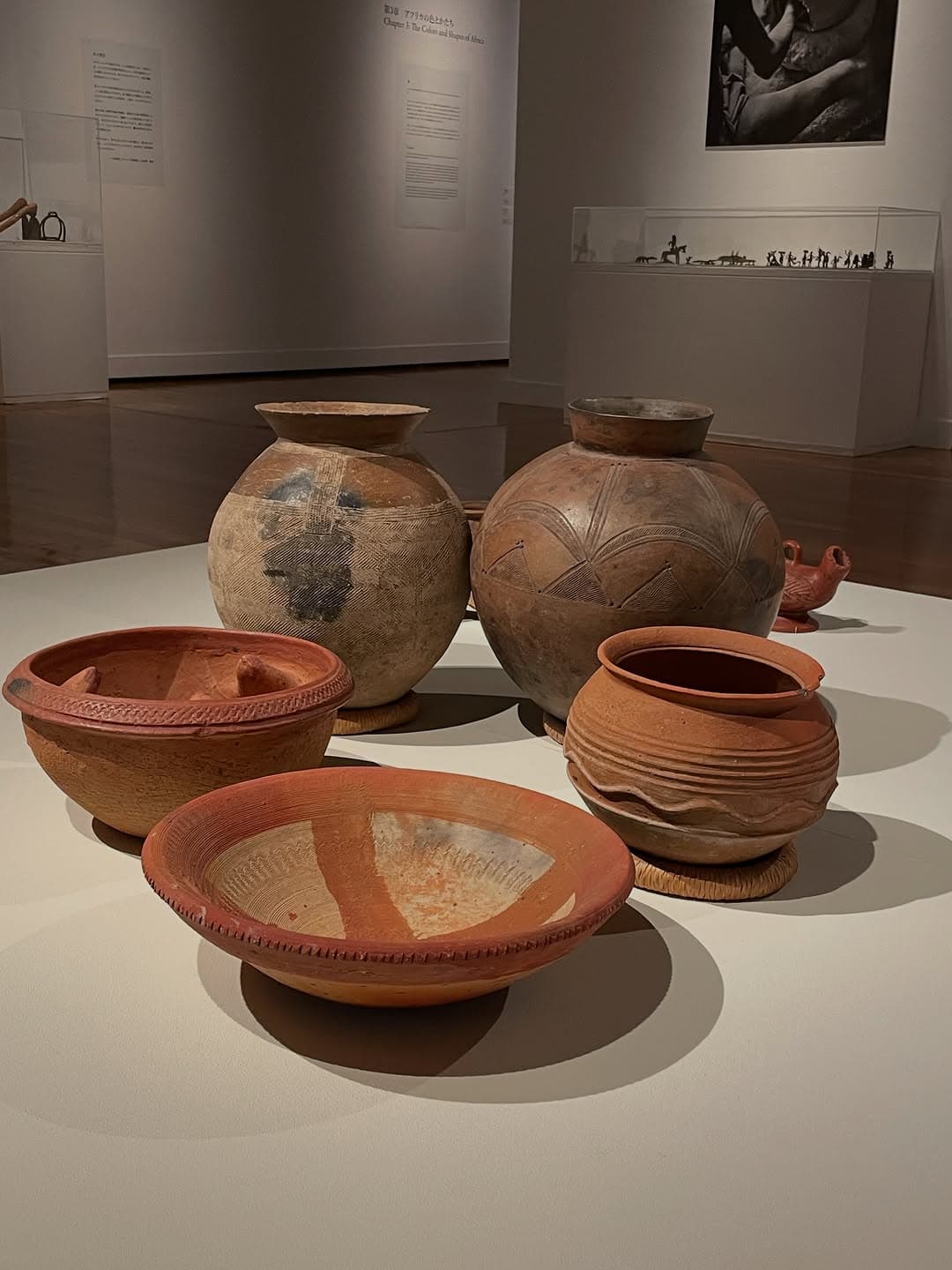 Two Visions of Africa: A Universe of Handcraft