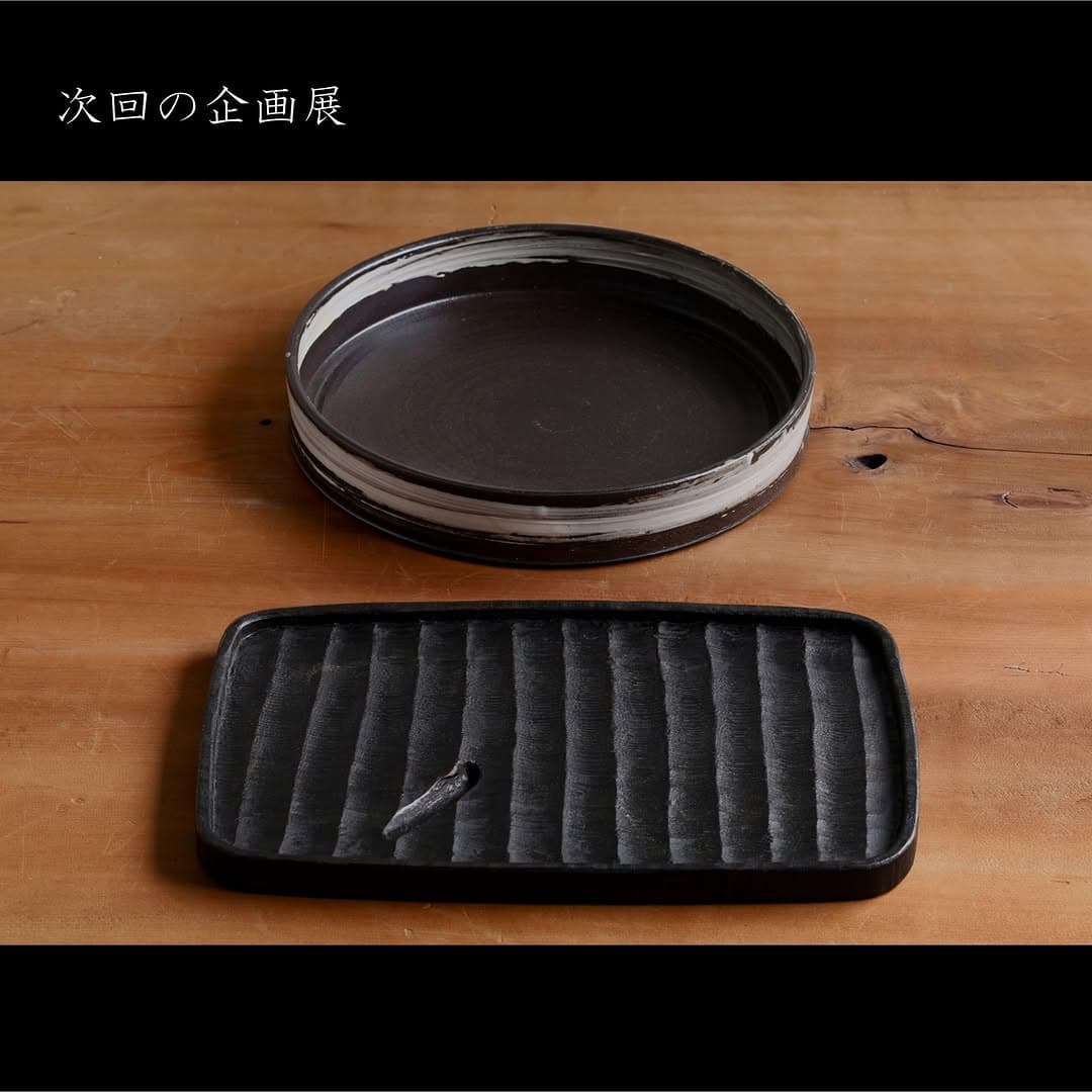 Koichi Tomiyama × Ryutaro Yamada: Two-Person Exhibition
