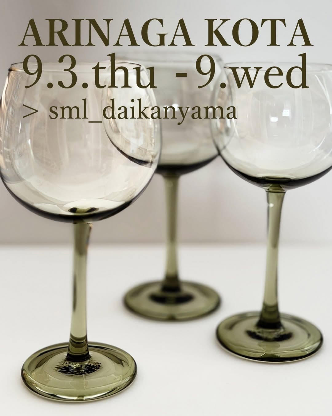 Kota Arinaga Solo Exhibition