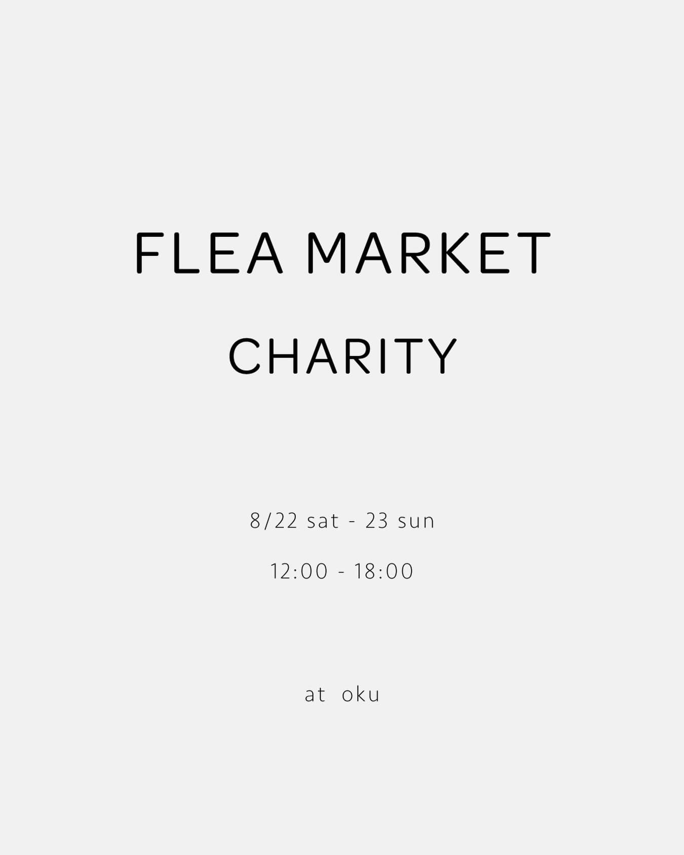 Charity Flea Market