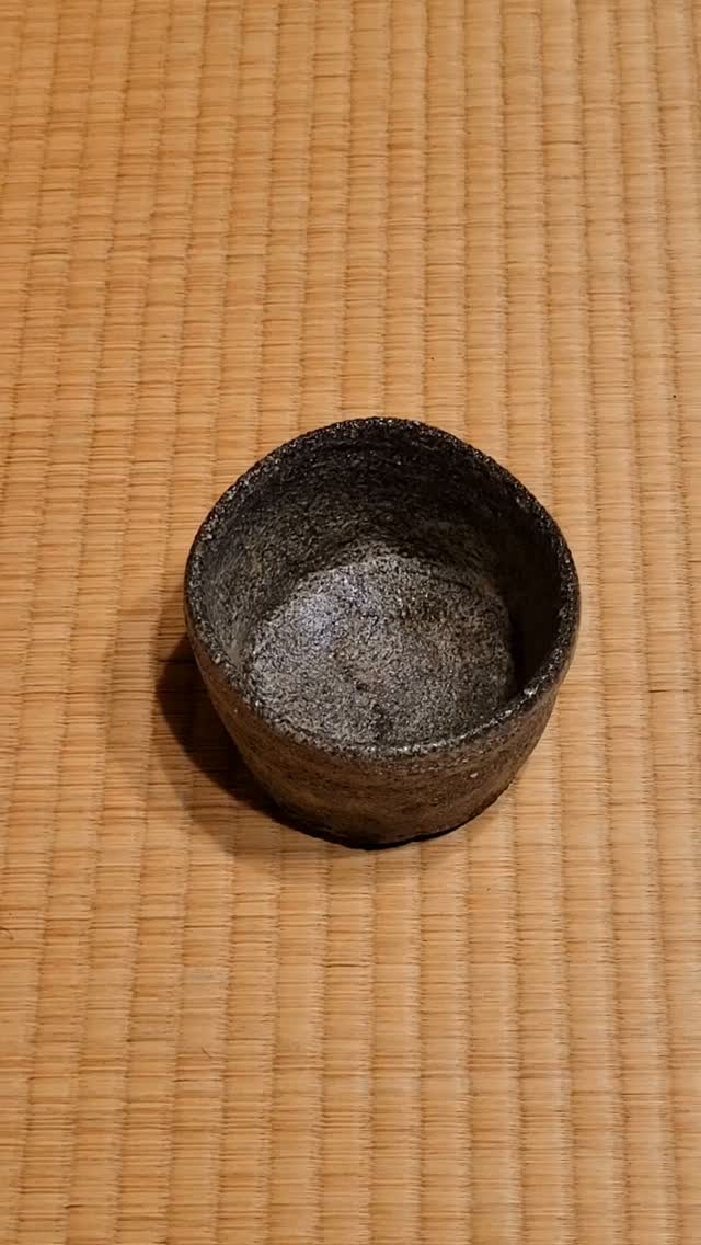 西浦武 越前灰釉茶盌