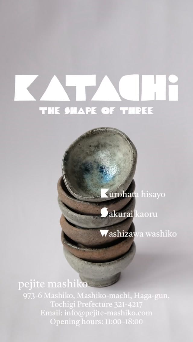 KATACHI