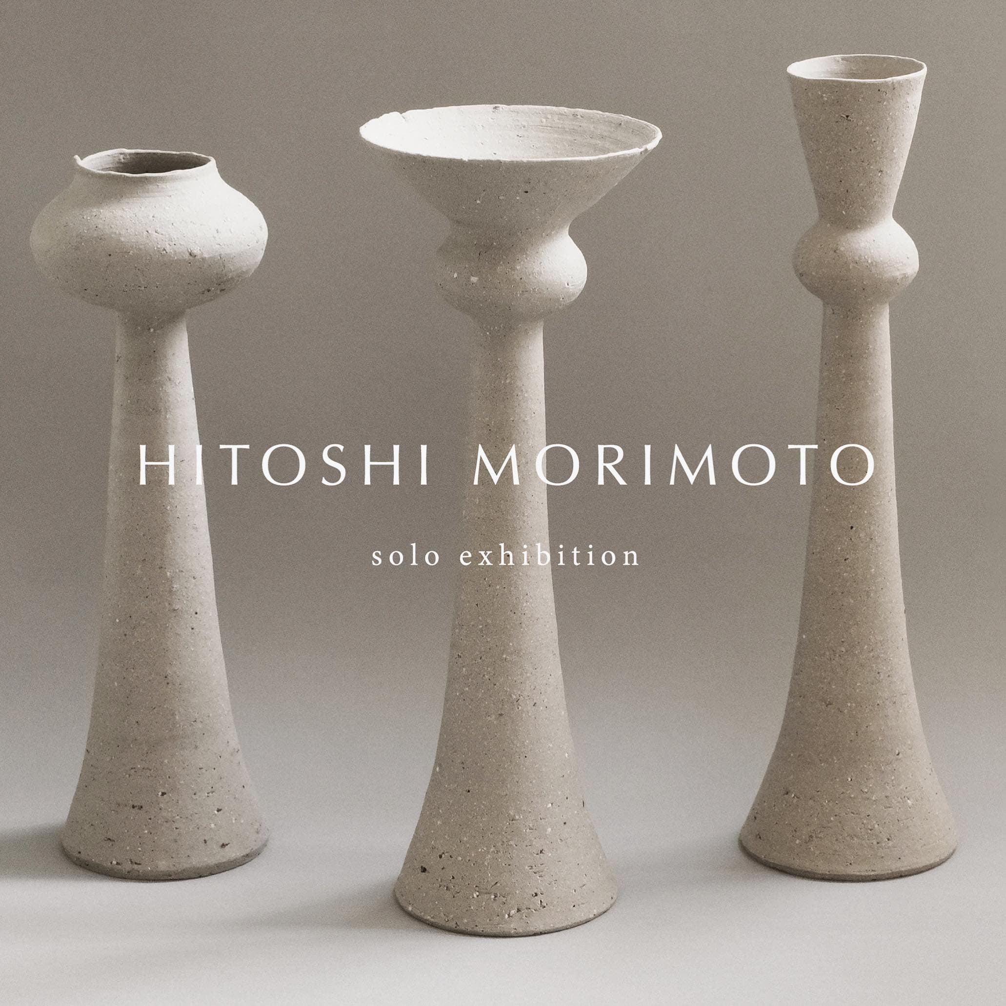森本仁個展