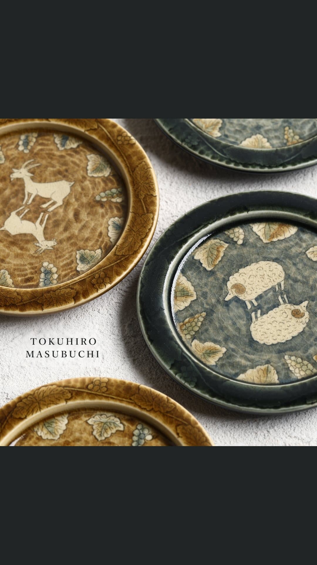 Atsuhiro Masubuchi Exhibition