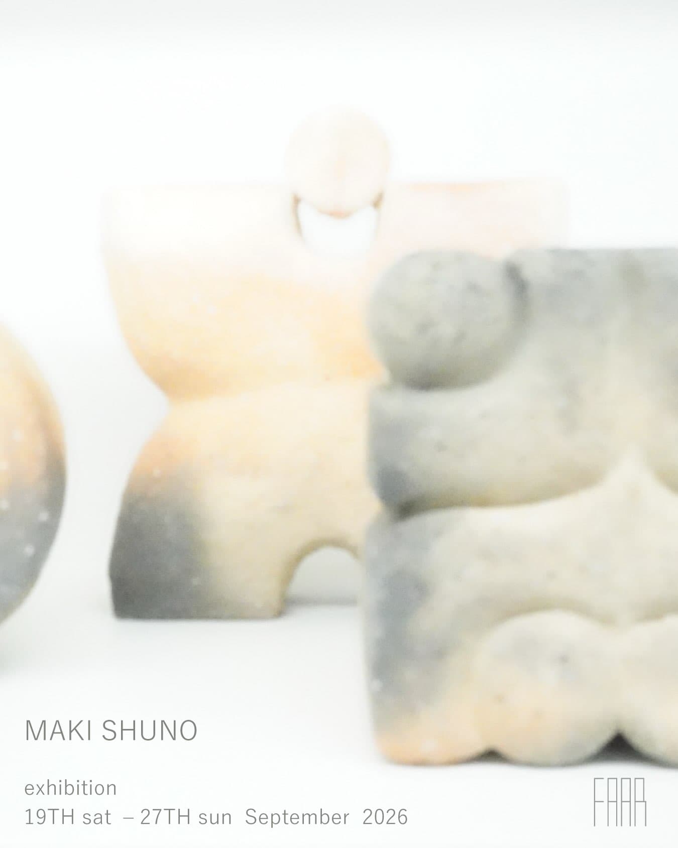 秀野 真希 陶展
