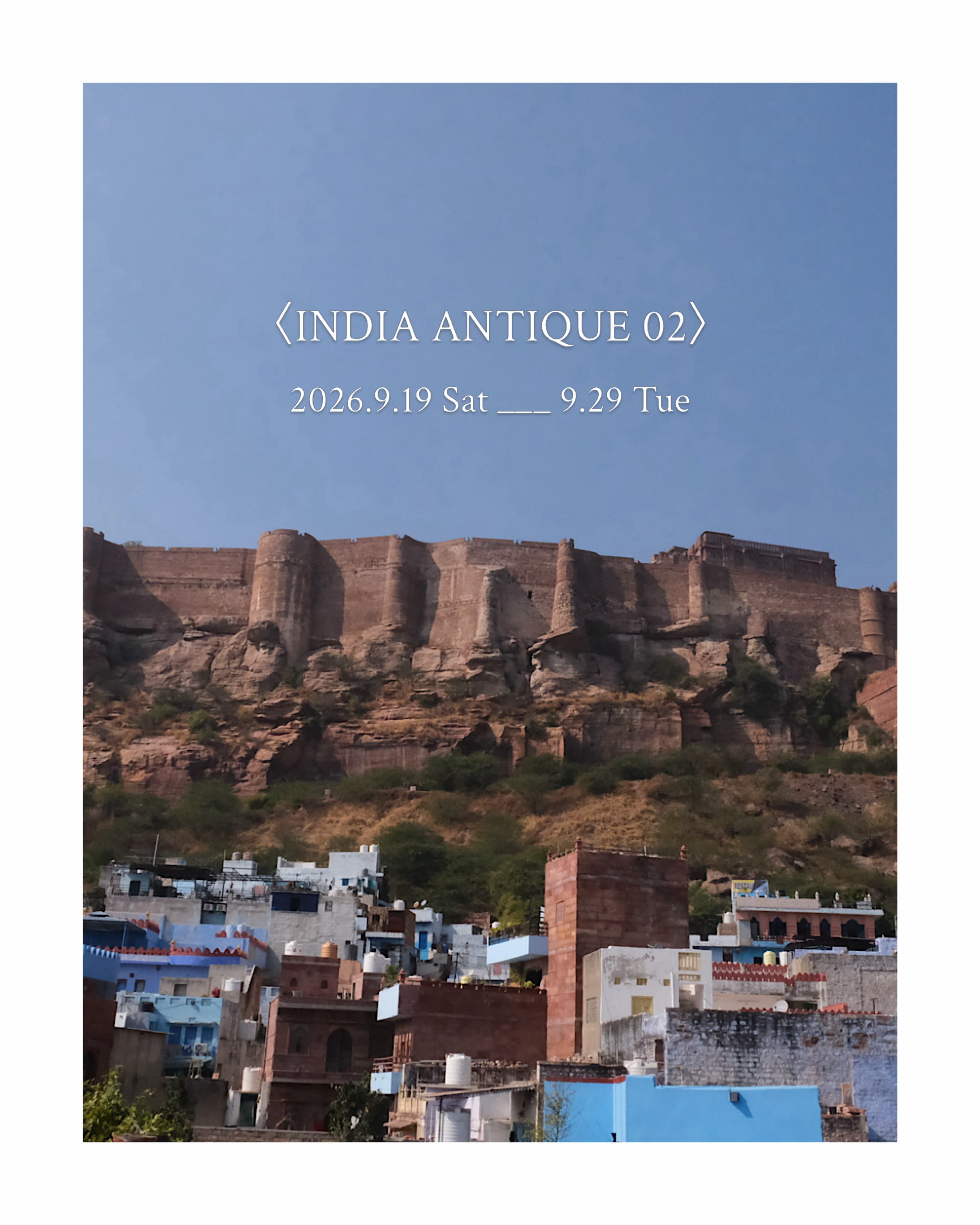 INDIA ANTIQUE 02