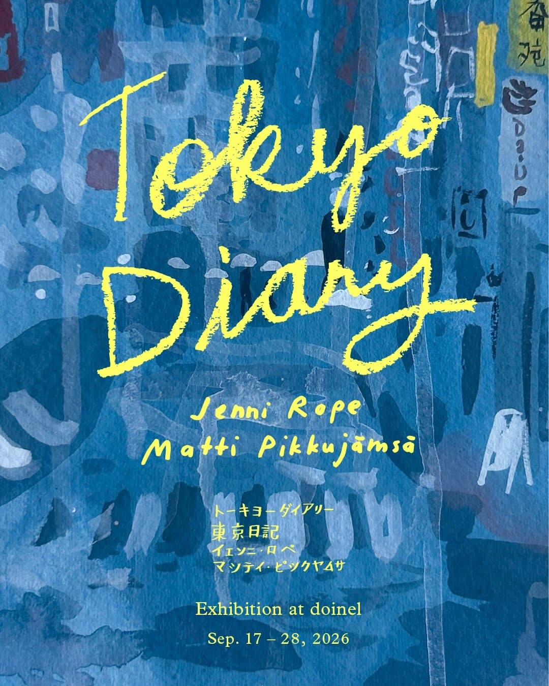 Tokyo Diary – Jenni Rope & Matti Pikkujämsä