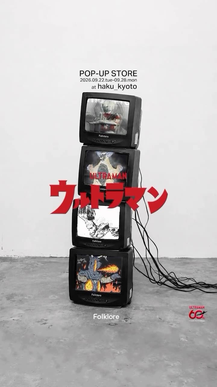 Ultraman × Folklore Pop-Up Store