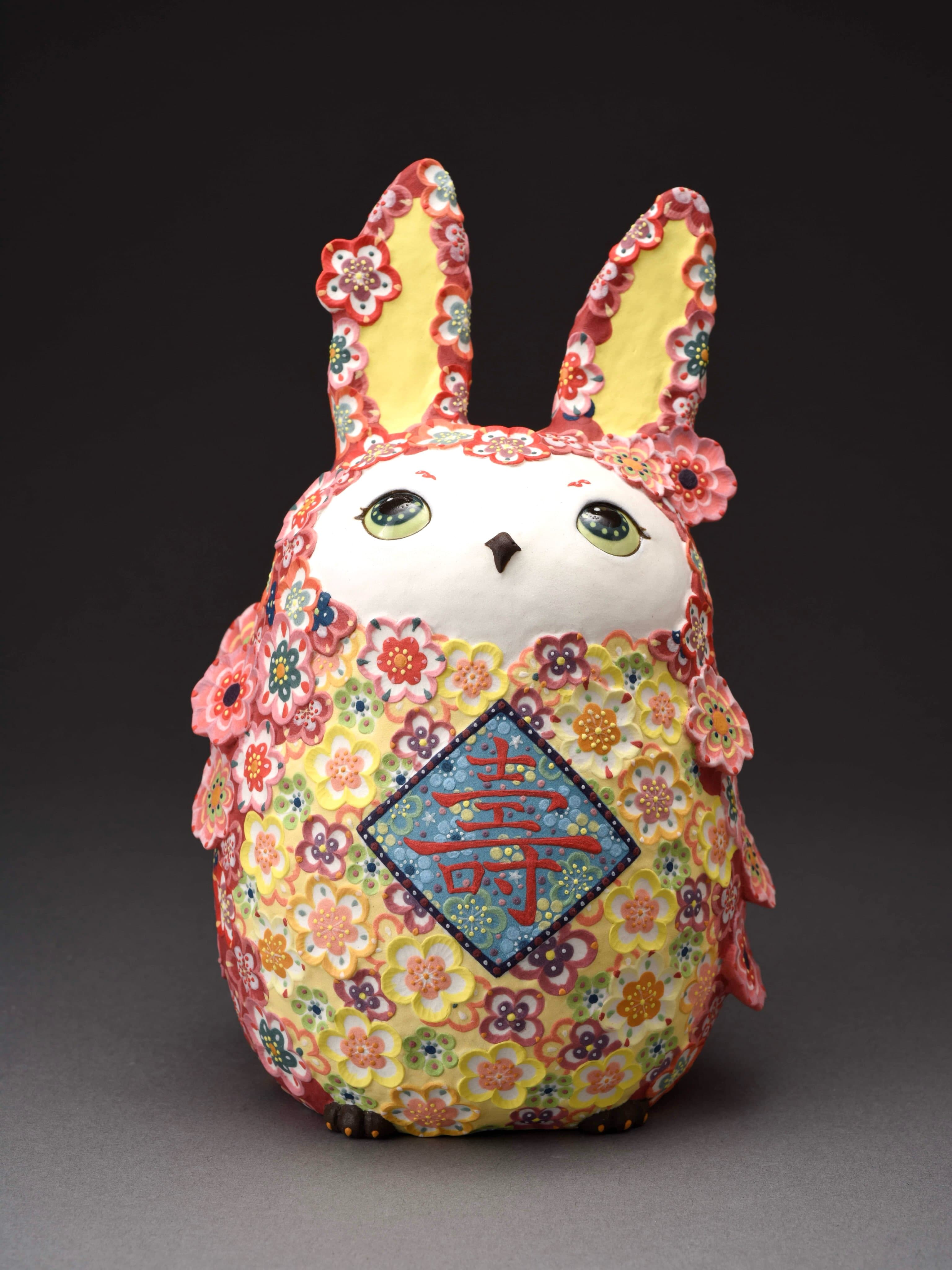27th Anniversary Exhibition: Favorite Forms VIII