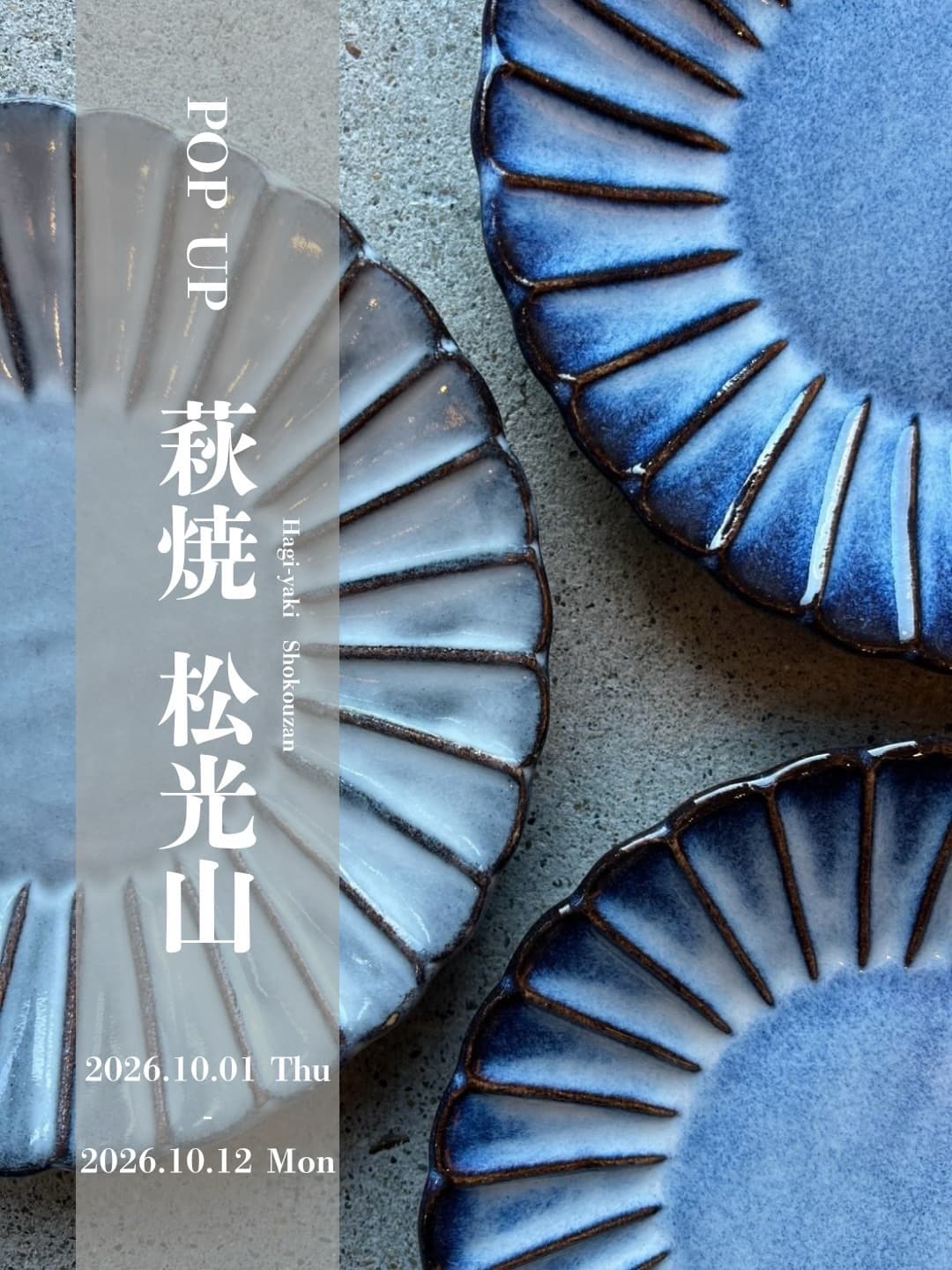 Shokokzan: Pop-Up