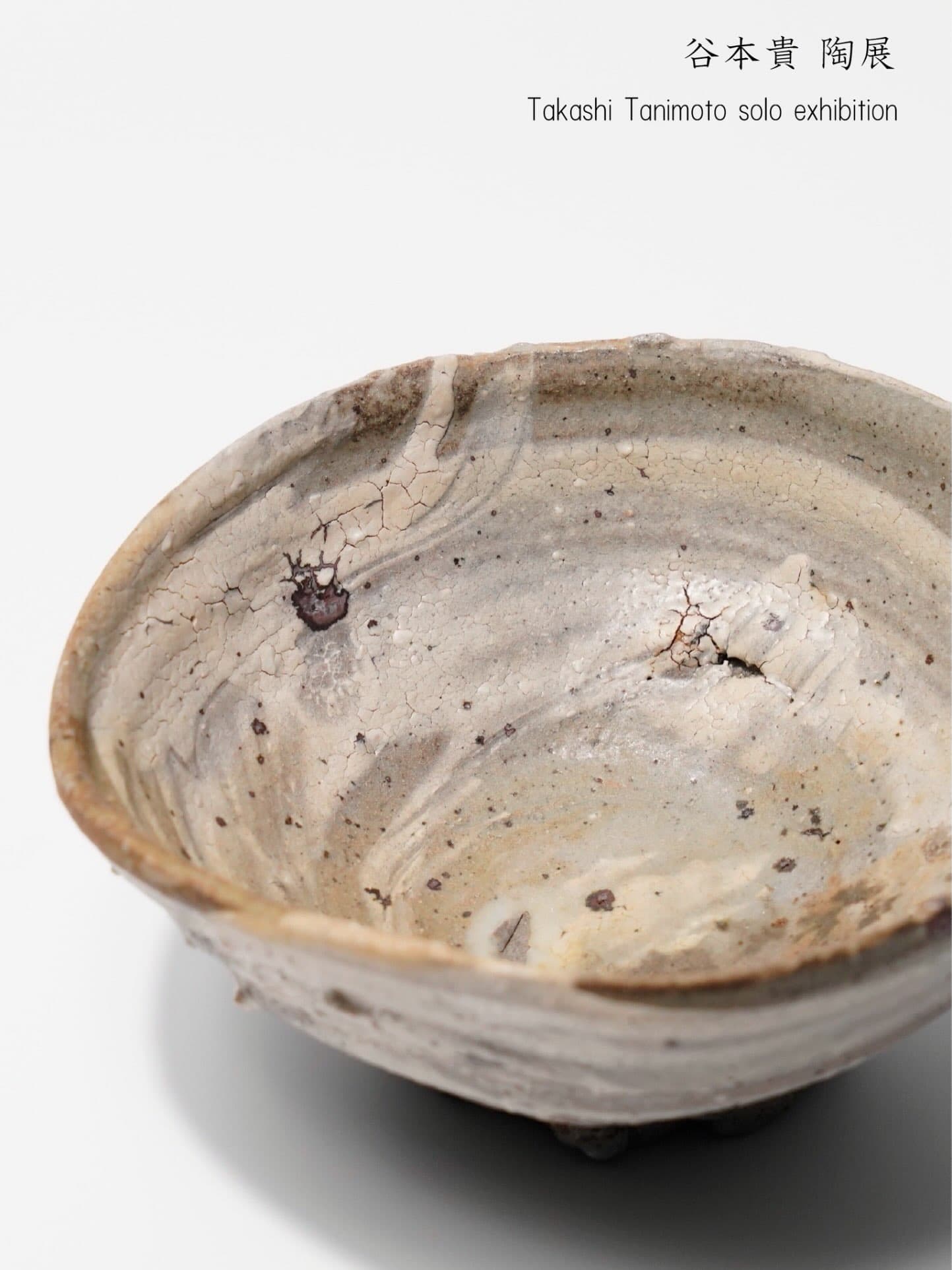 Takashi Tanimoto: Ceramic Exhibition