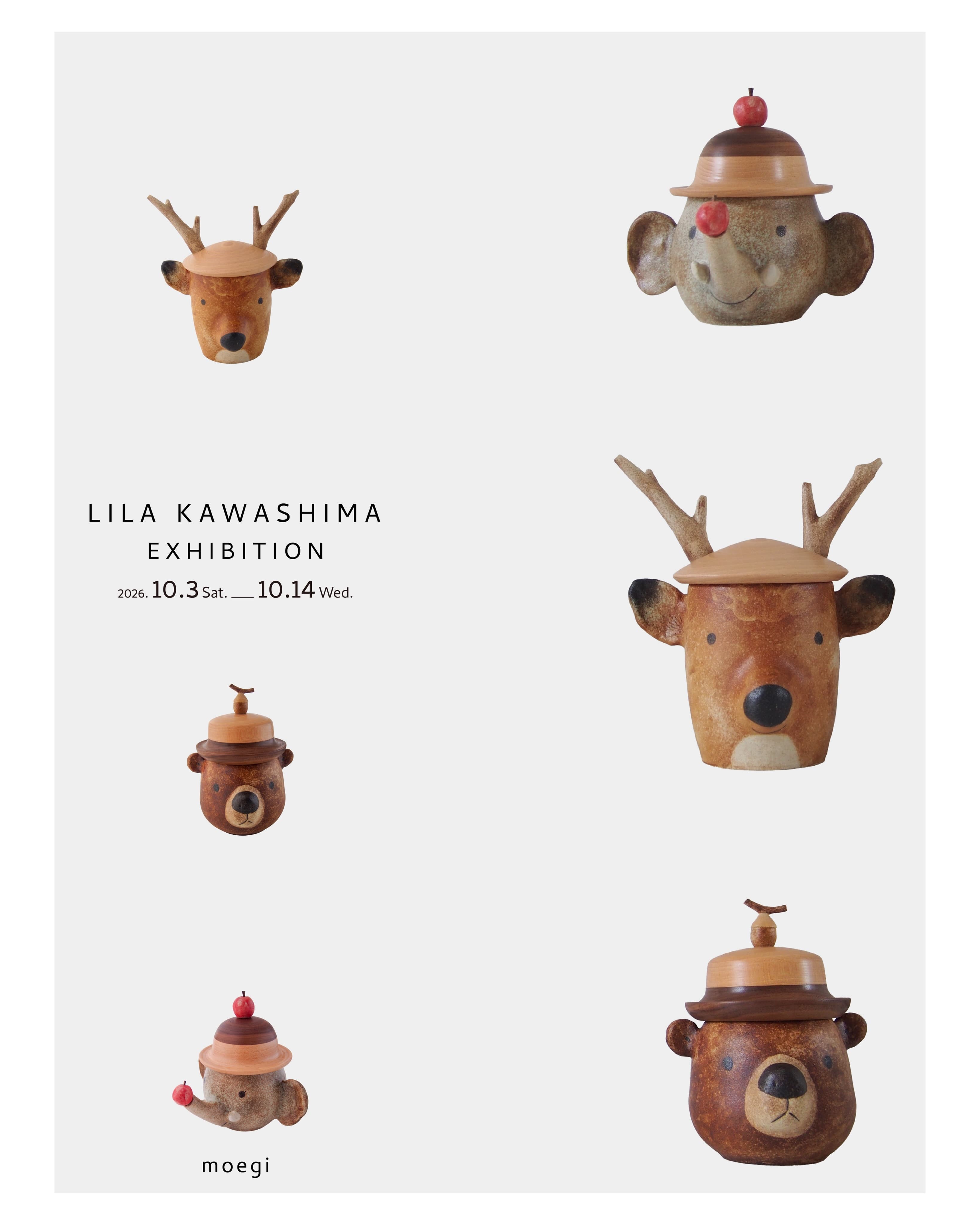 Haruna Ceramics Studio: Rira Kawashima Exhibition