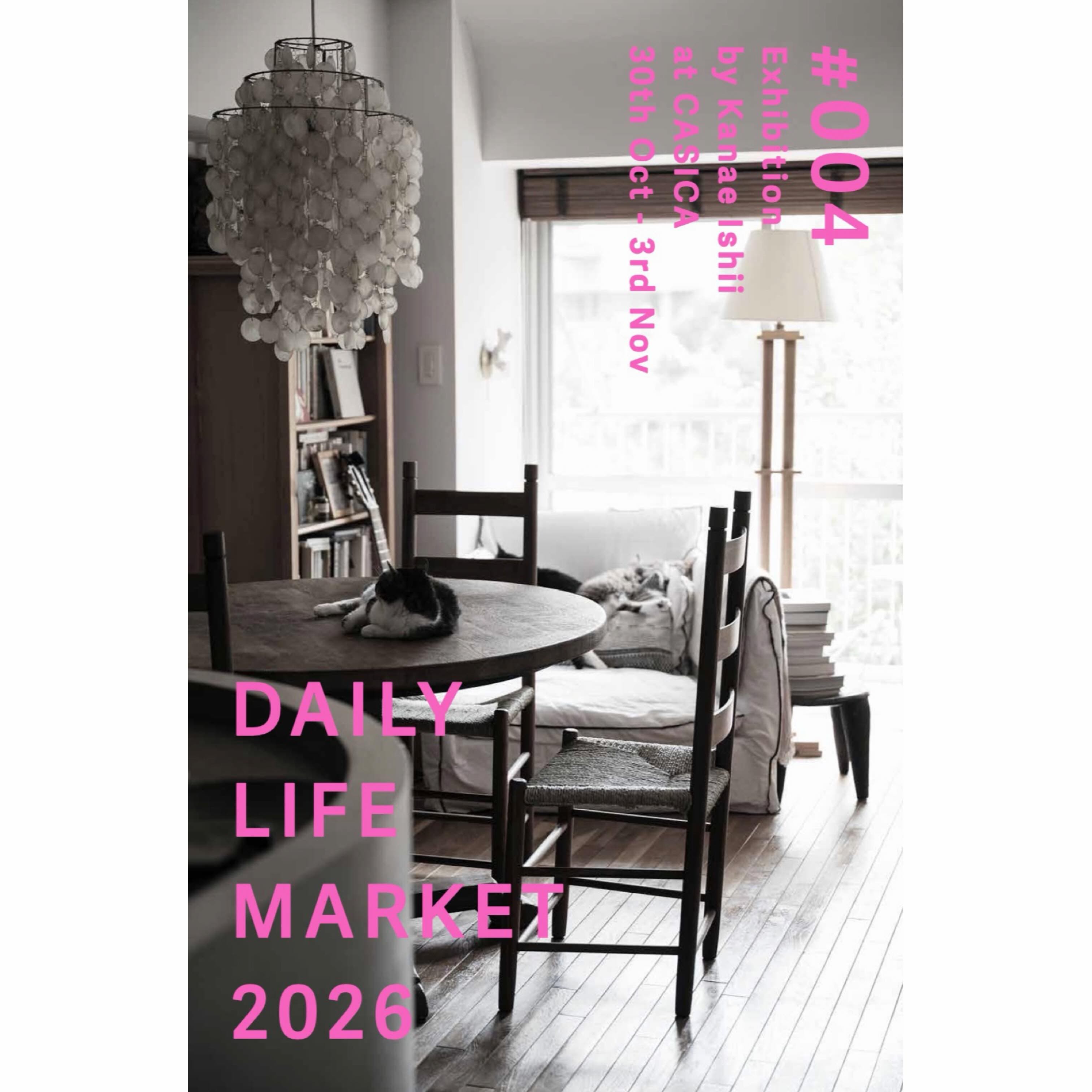Daily Life Market 2026