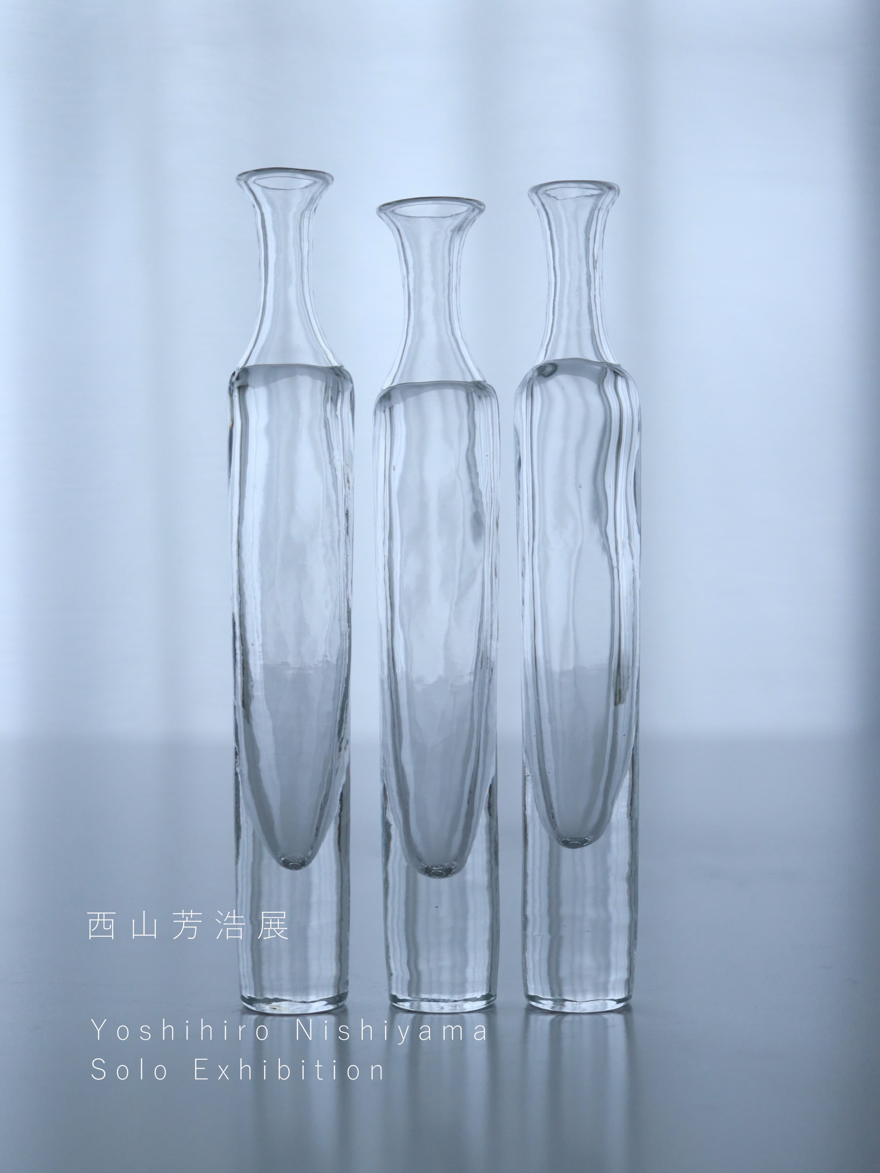 Yoshihiro Nishiyama Exhibition