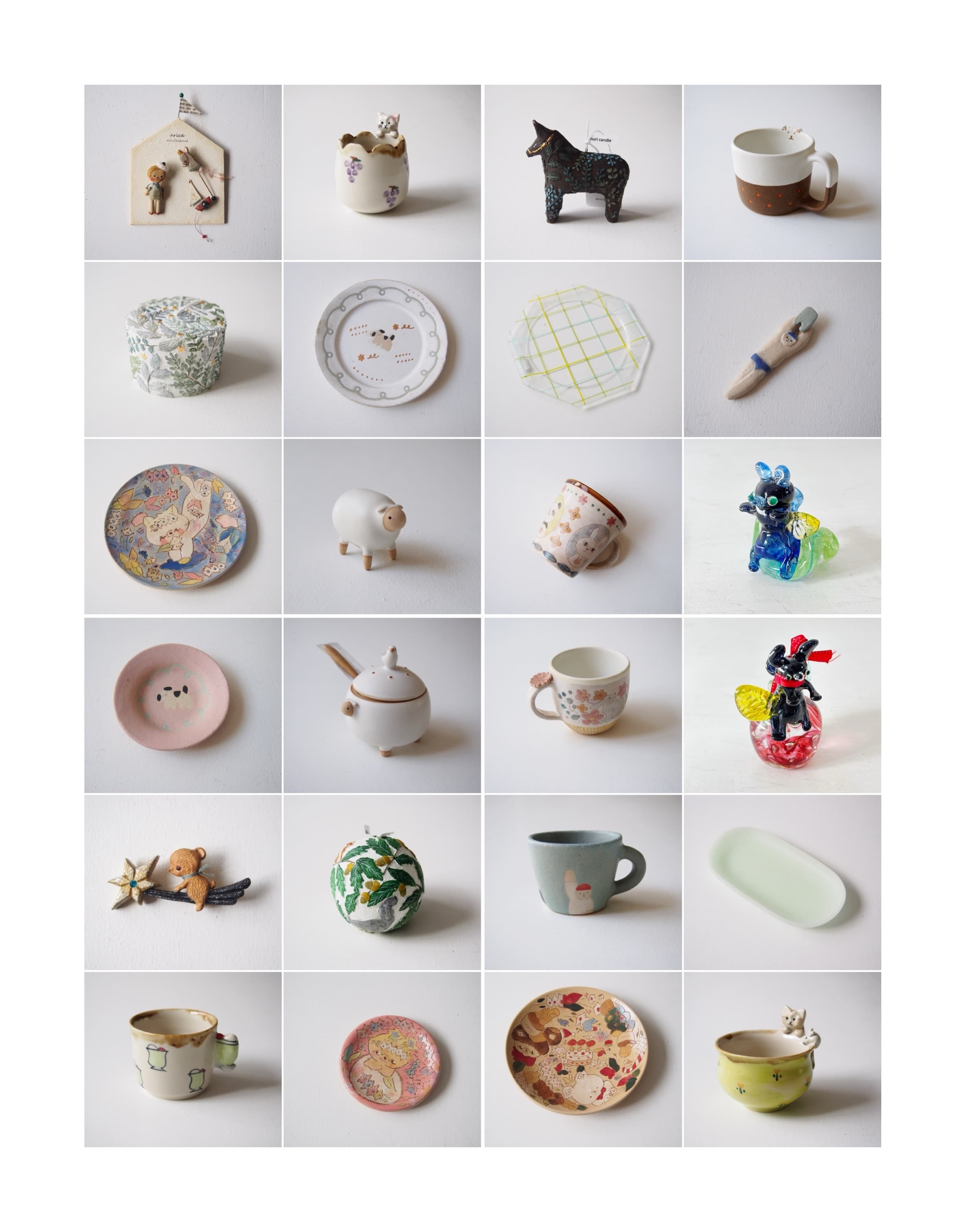 cute Exhibition