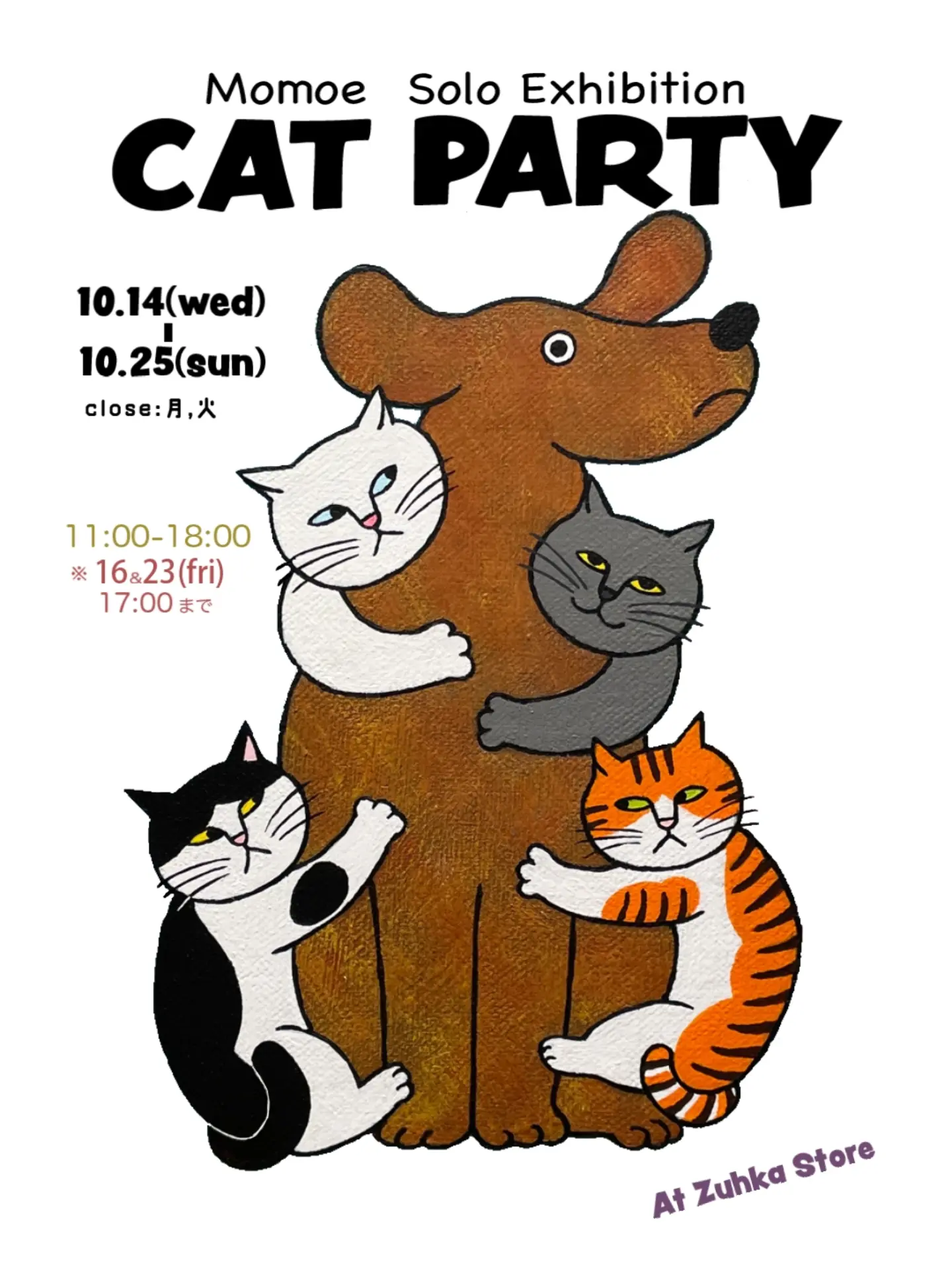Momoe Solo Exhibition: "Cat Party"